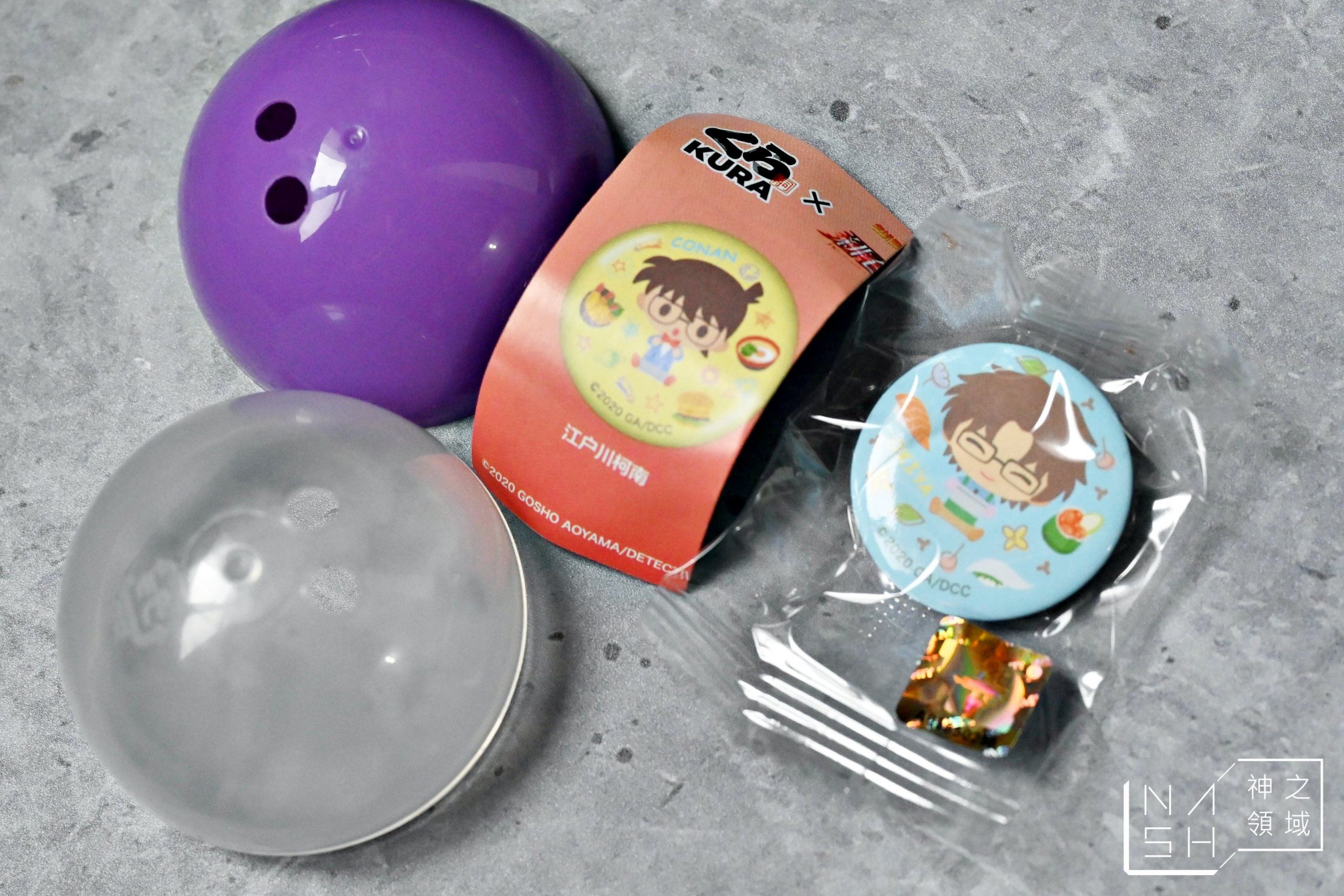 藏壽司