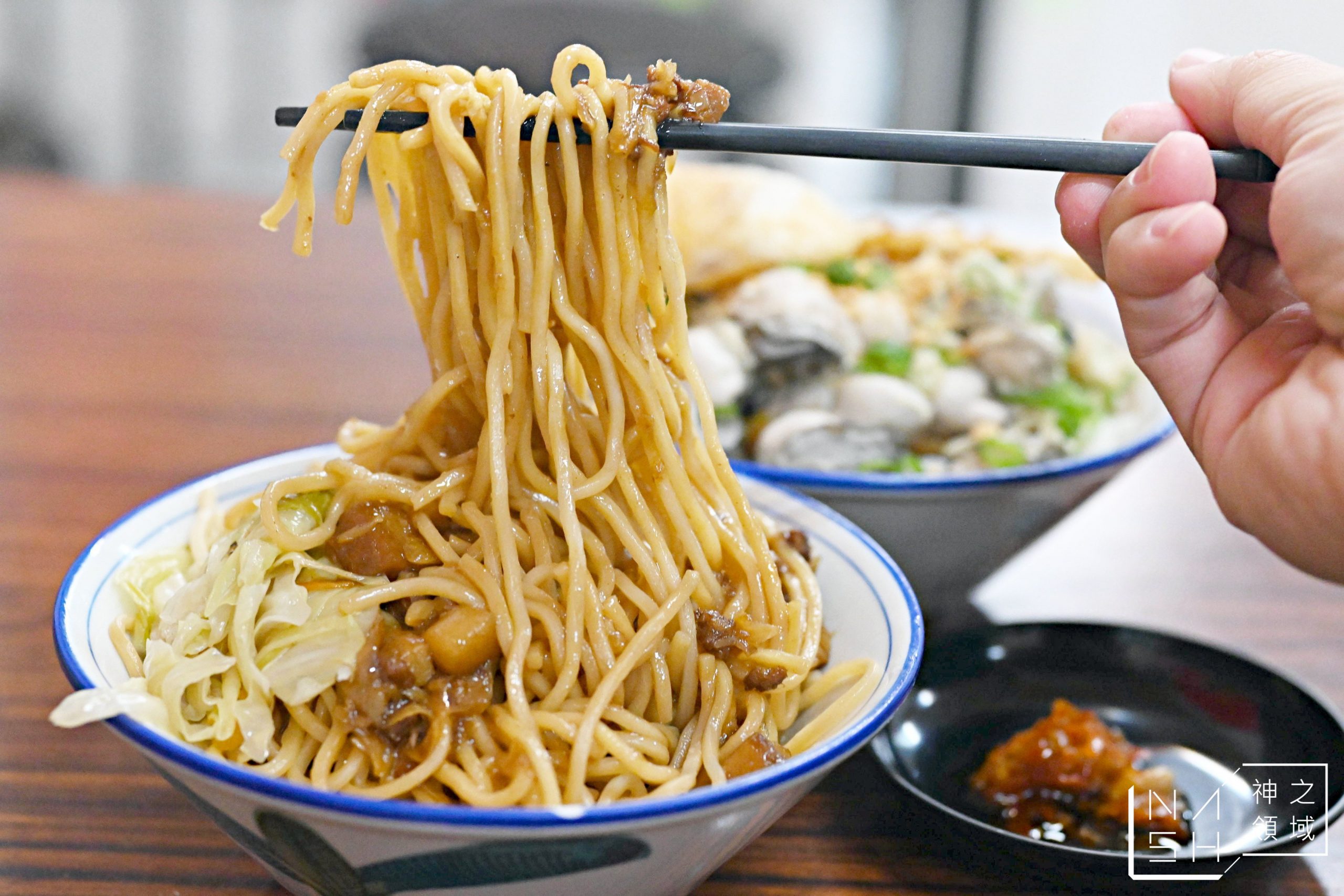 黑點師魯肉飯