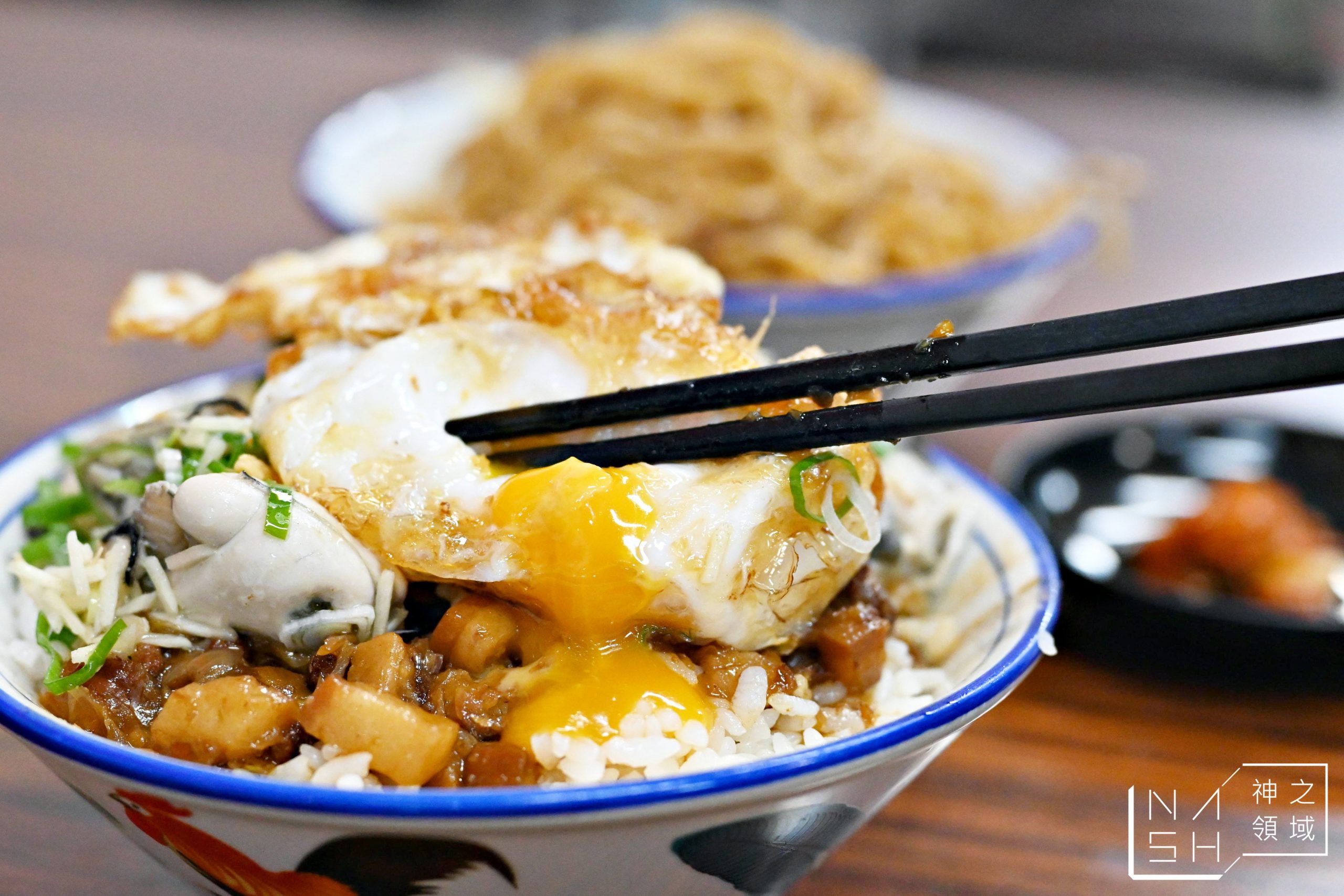 黑點師魯肉飯