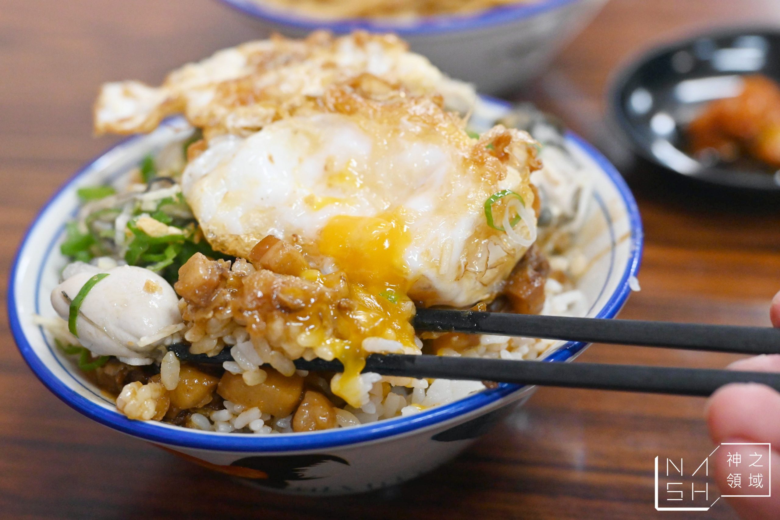 黑點師魯肉飯