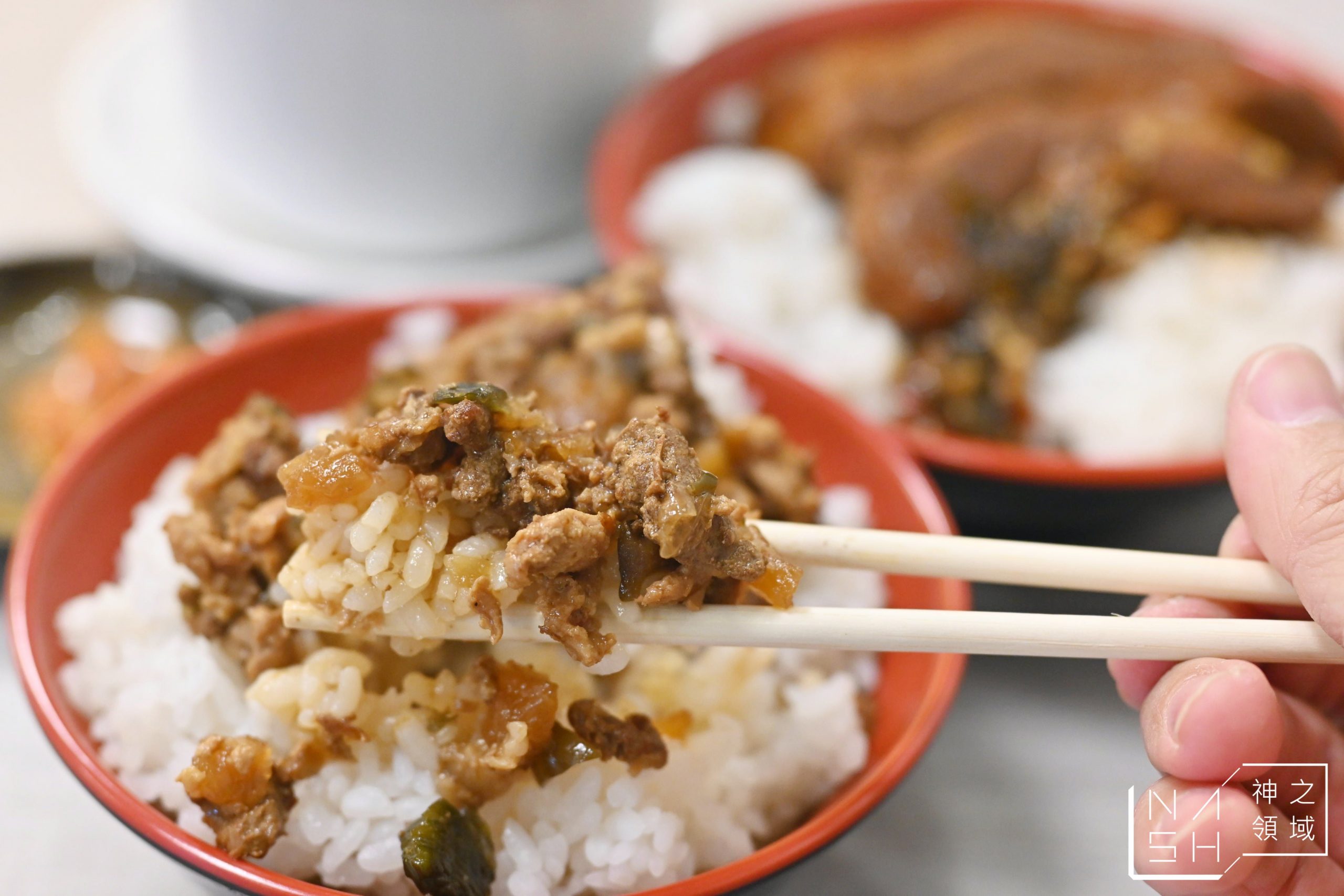 陳家食堂深夜食堂