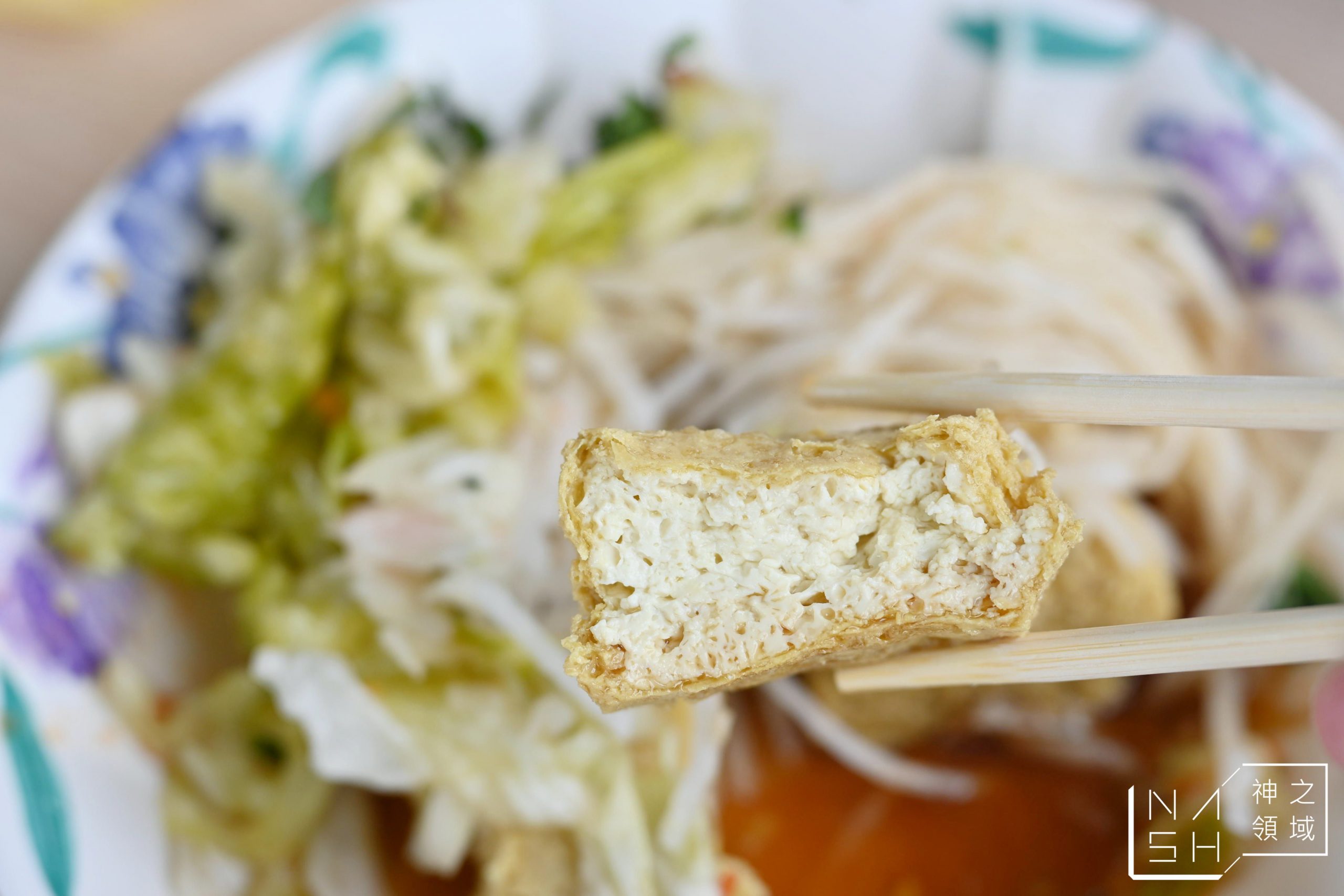 玉里橋頭臭豆腐花蓮店