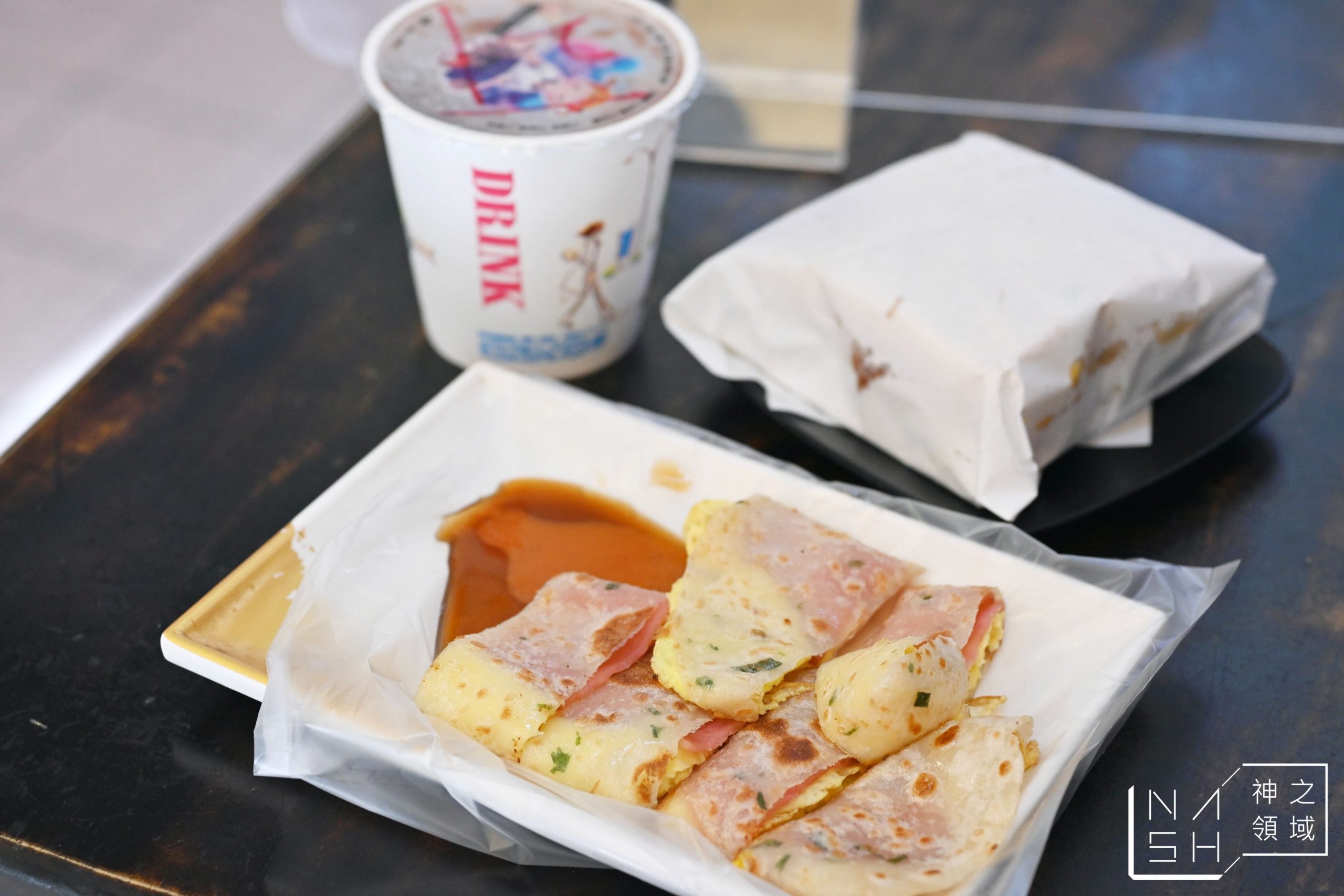 昇美早餐屋