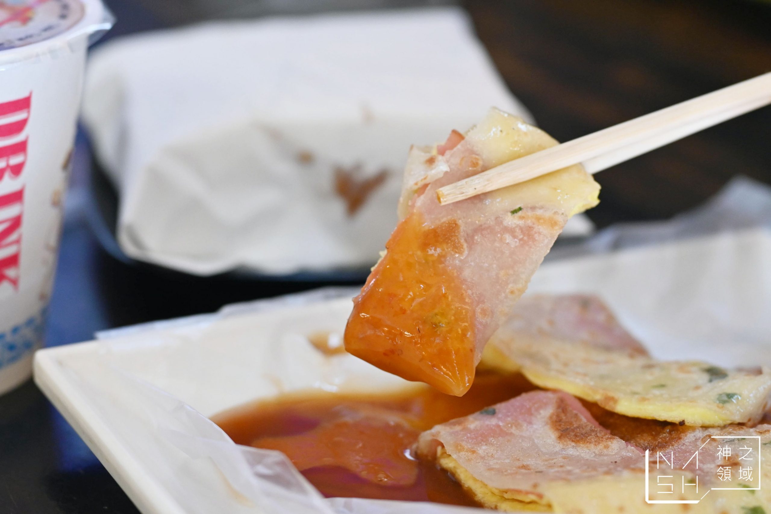 昇美早餐屋