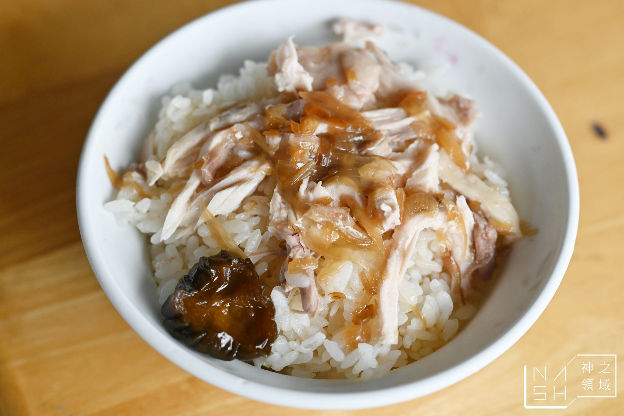 在地食坊