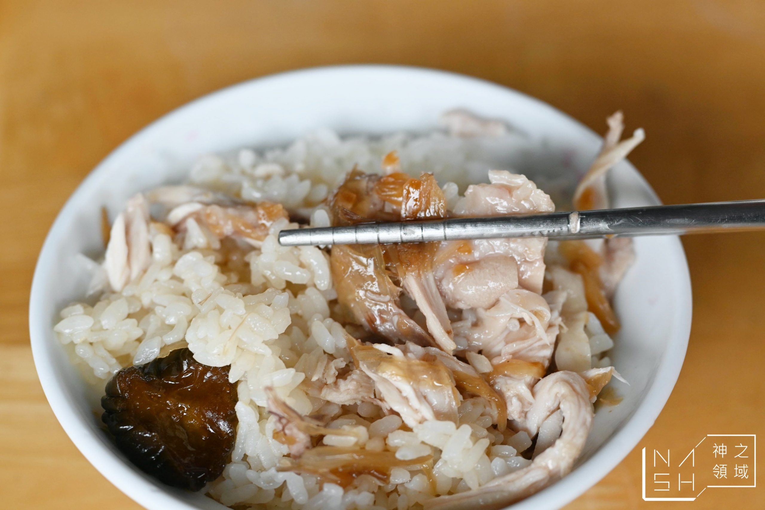 在地食坊