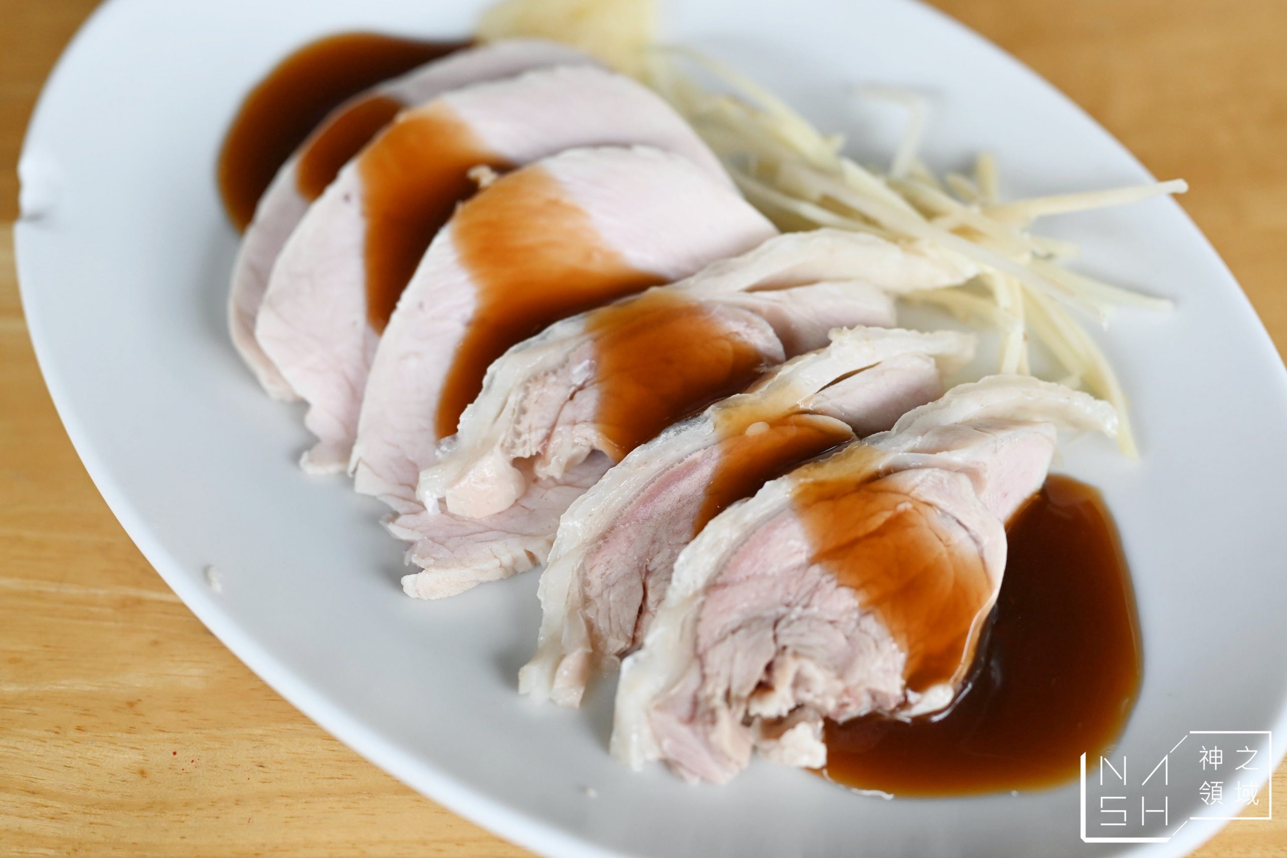 在地食坊