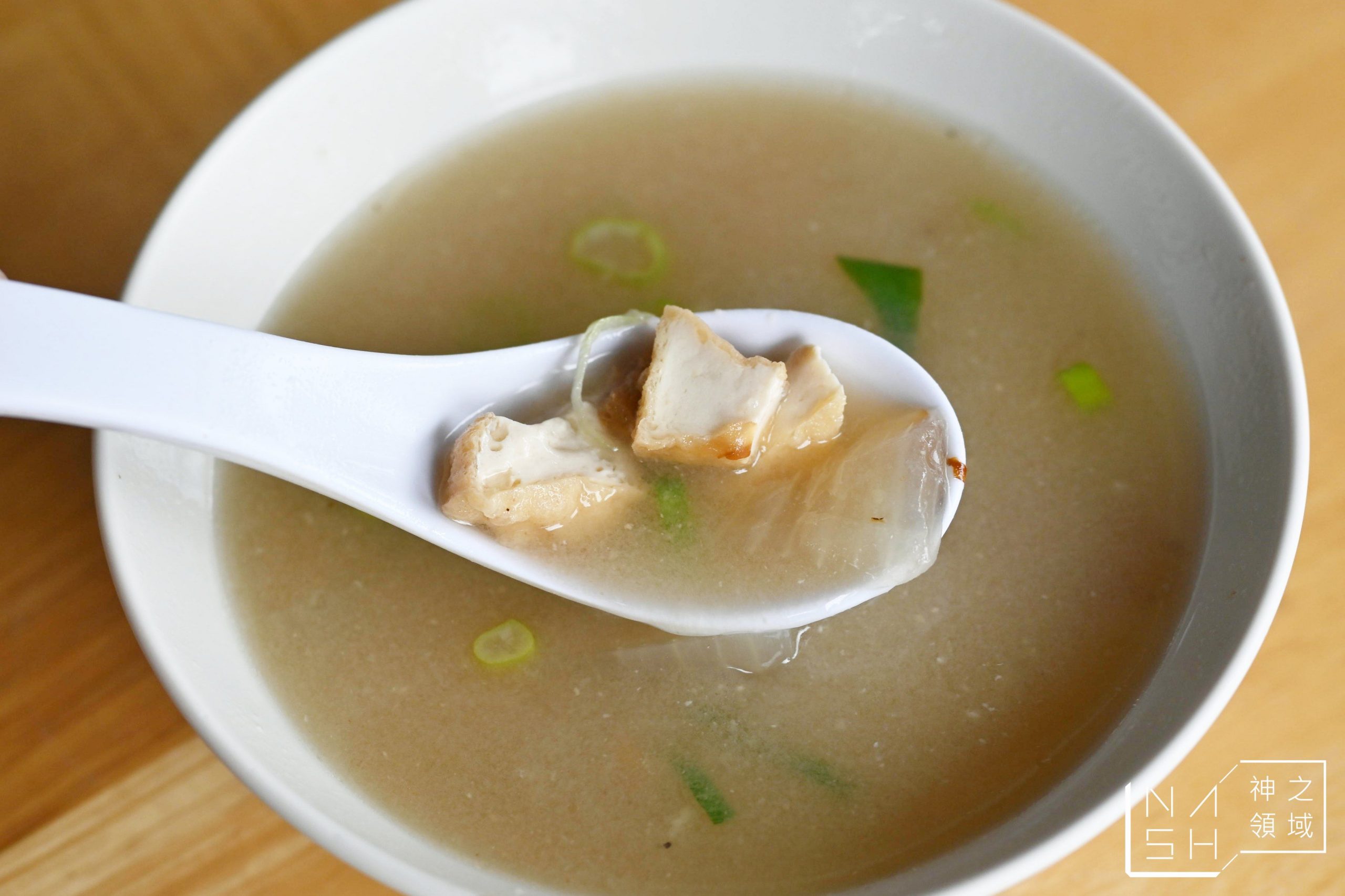 在地食坊
