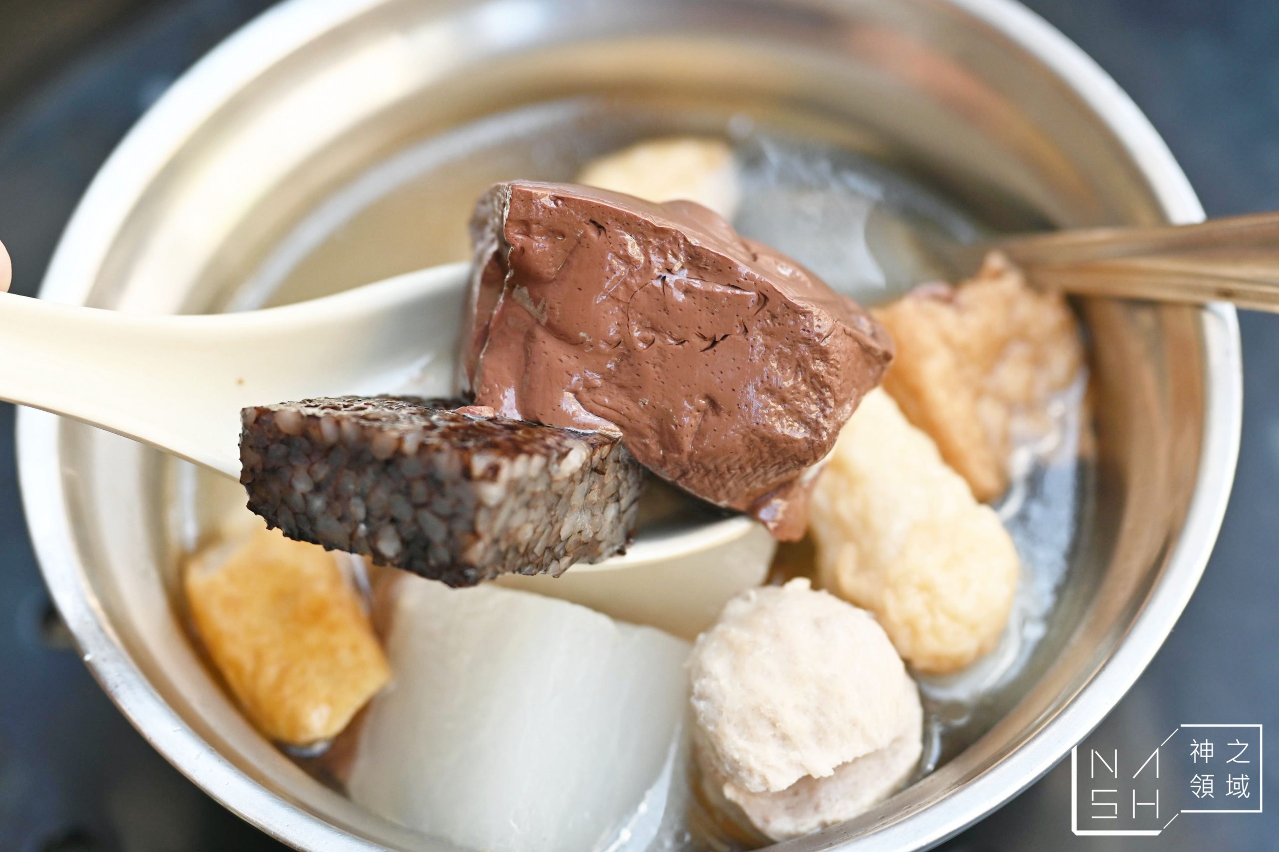 紅豆屋