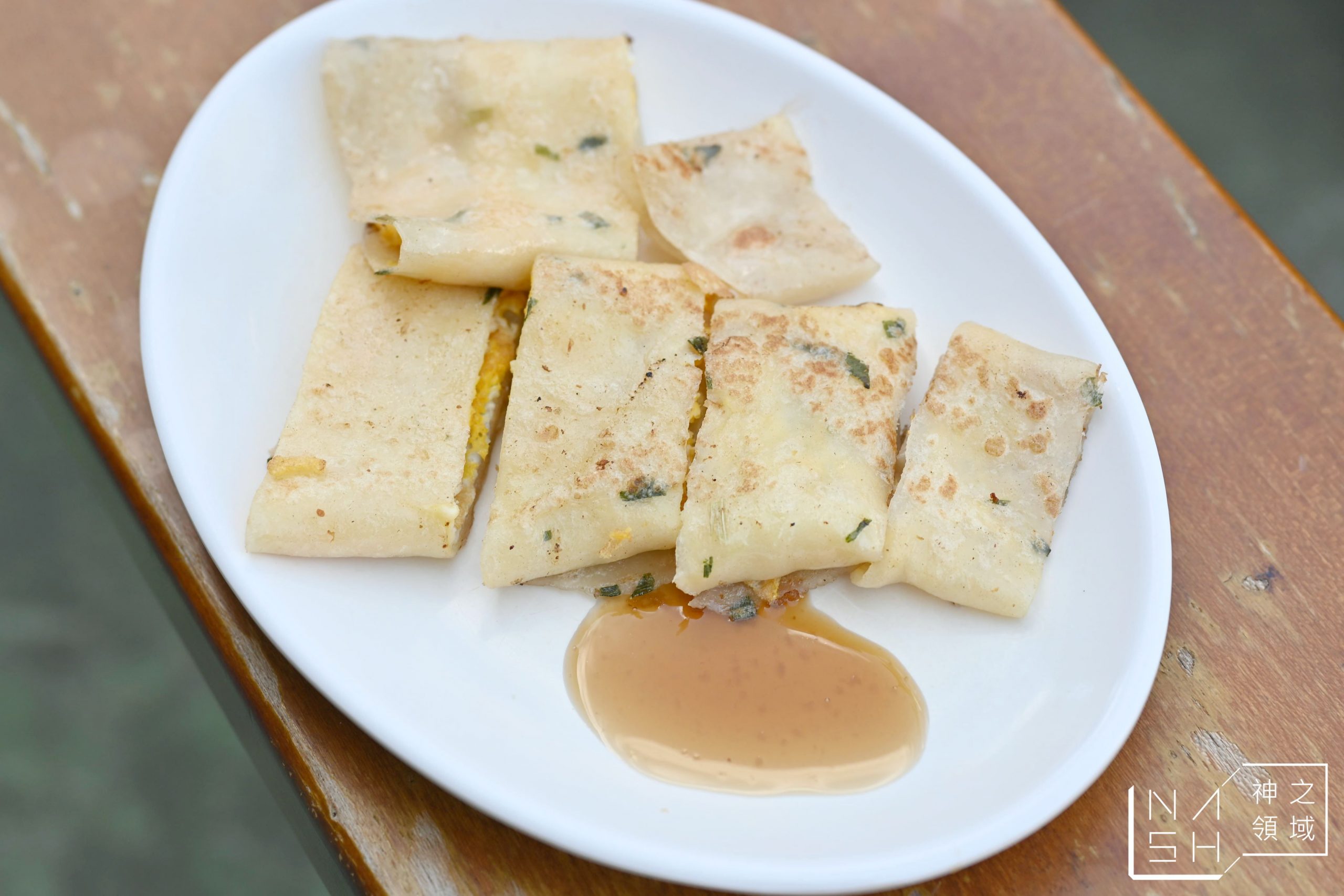 豆司苑