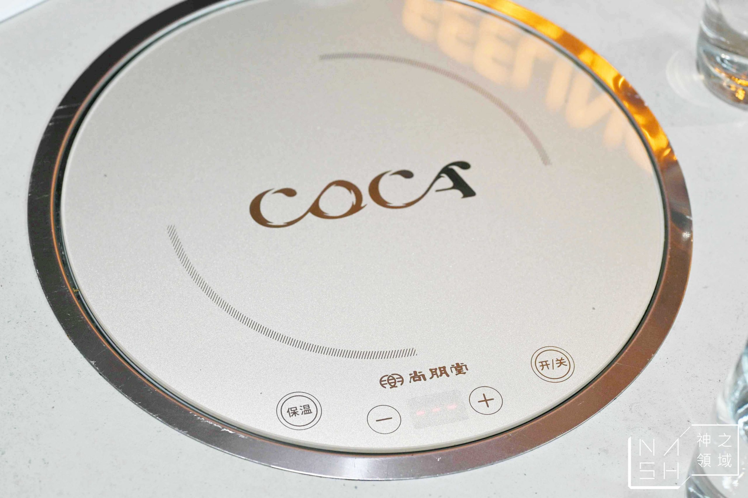 COCA泰式海鮮火鍋
