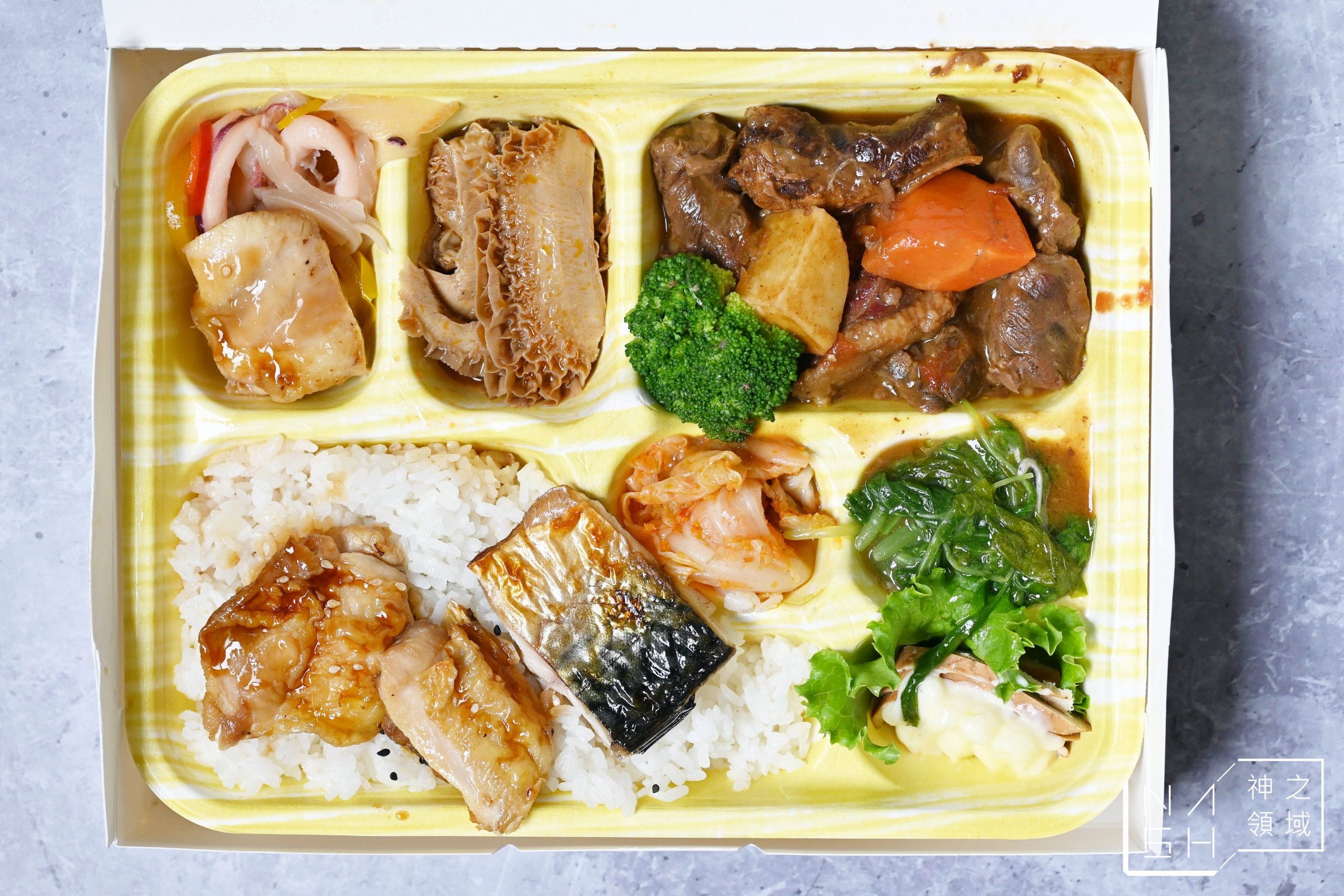 饗食天堂外帶