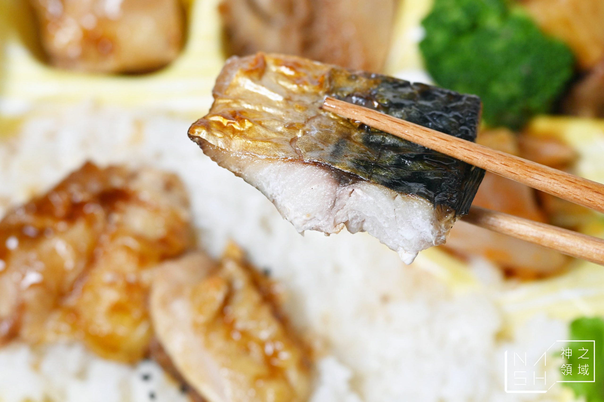 饗食天堂外帶
