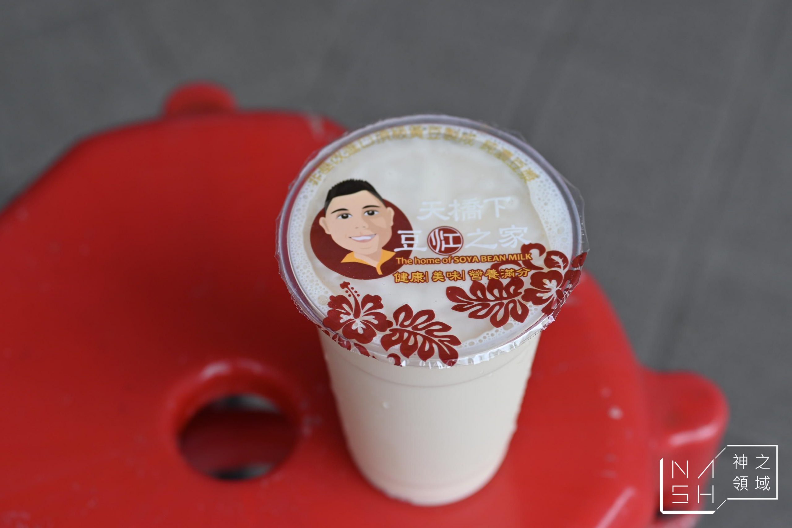 台北早餐,天橋下豆江之家,豆江之家,永春美食,台北早餐懶人包,台北蛋餅懶人包