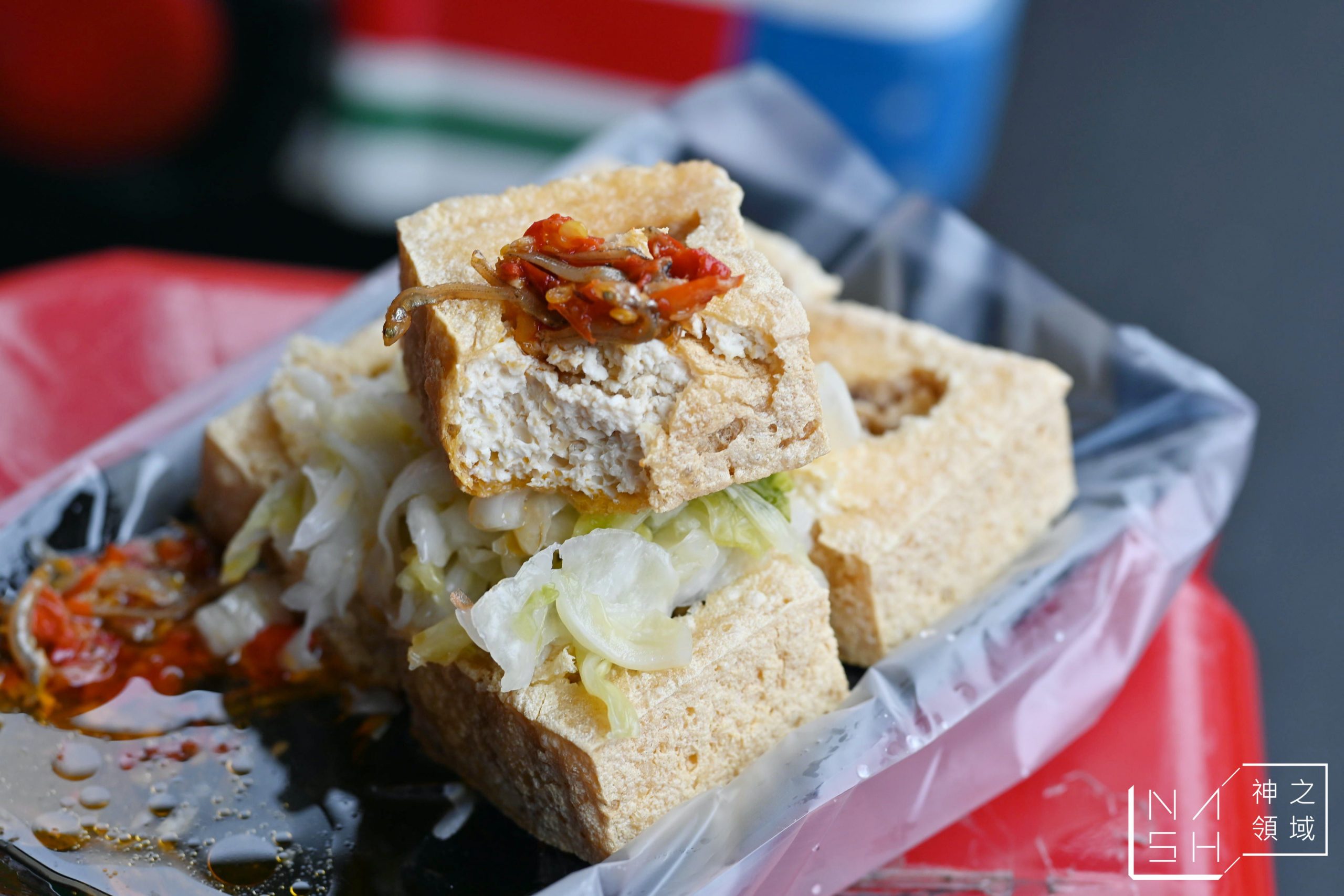 大林臭豆腐