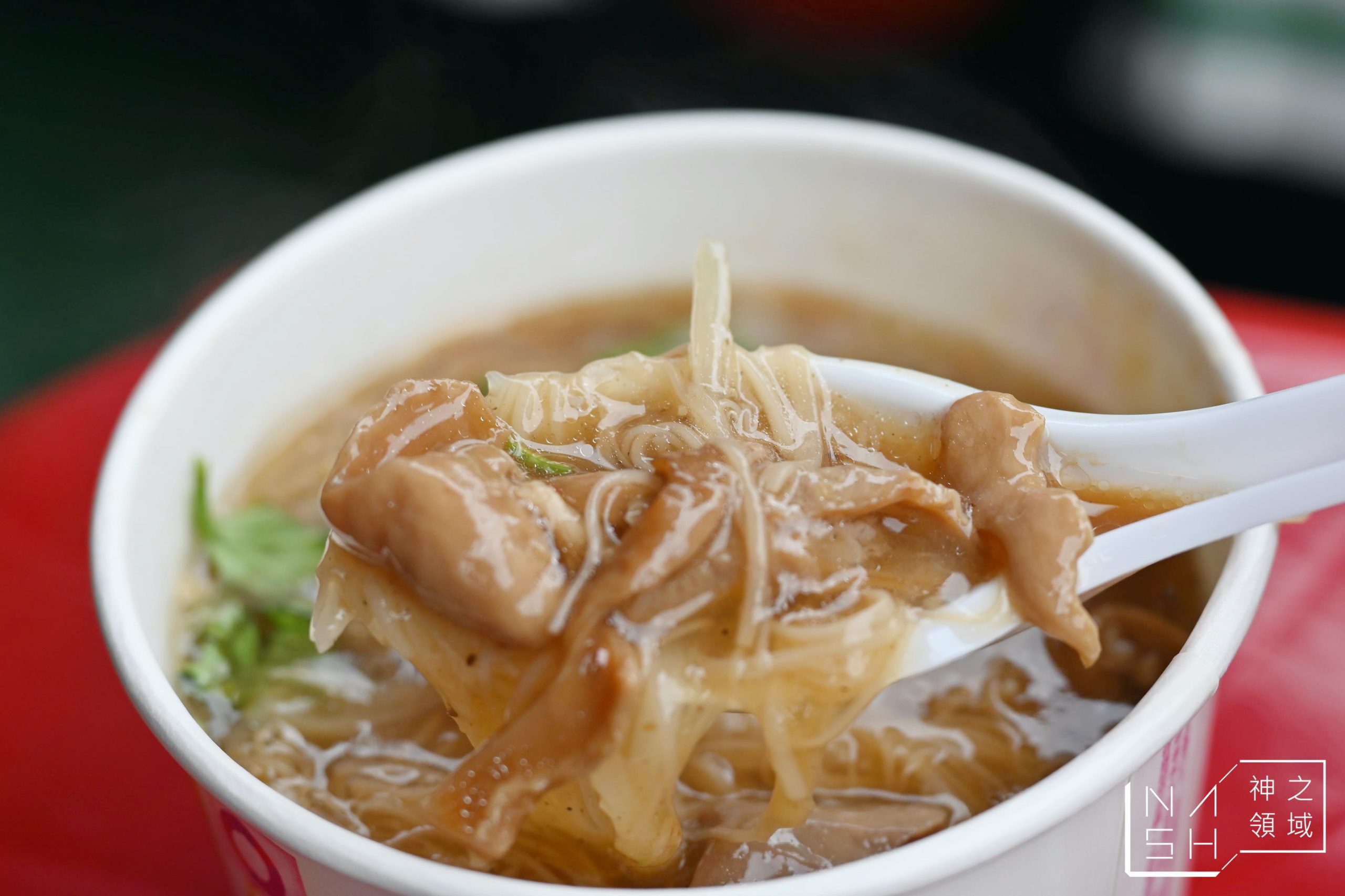 大林臭豆腐