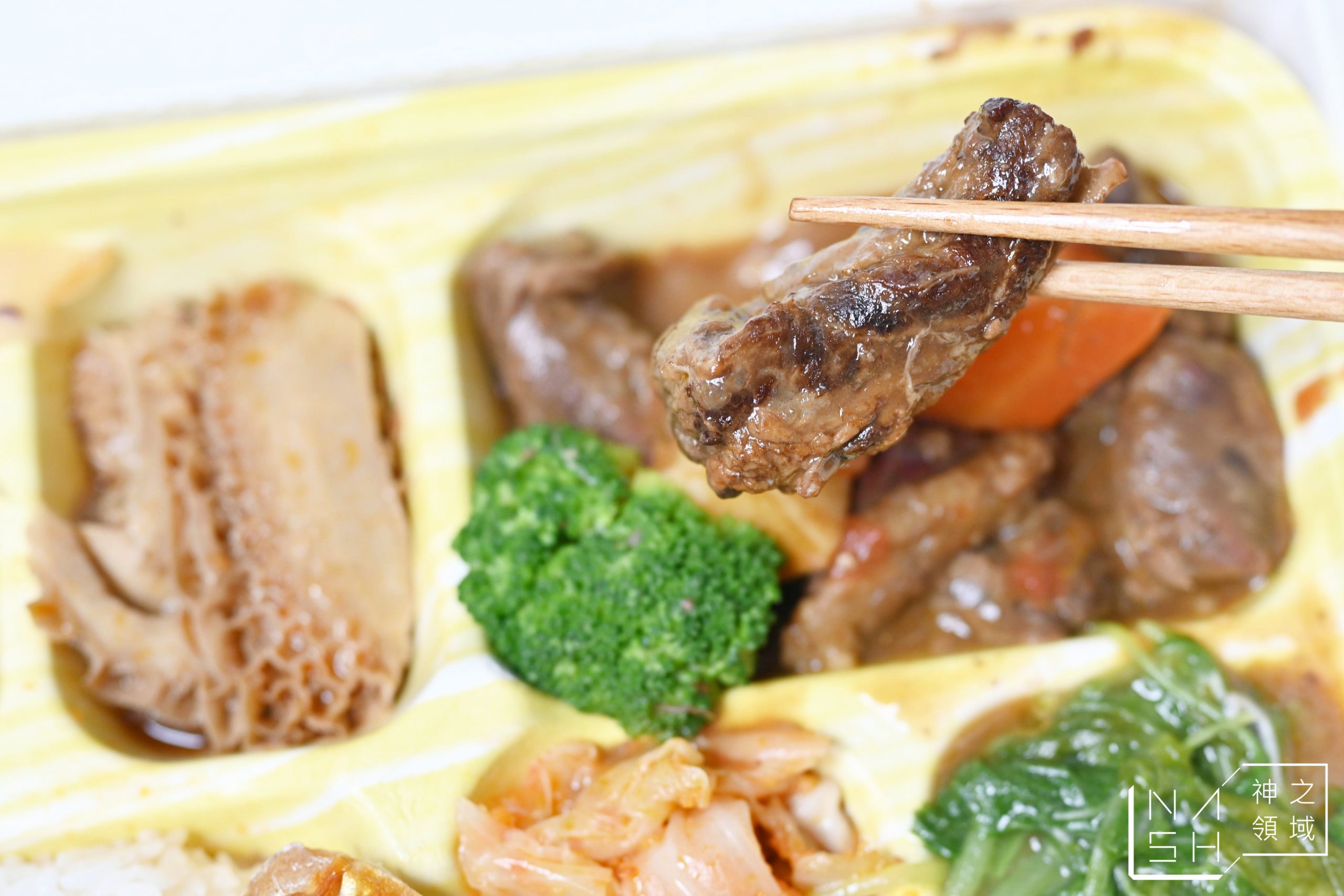 饗食天堂外帶