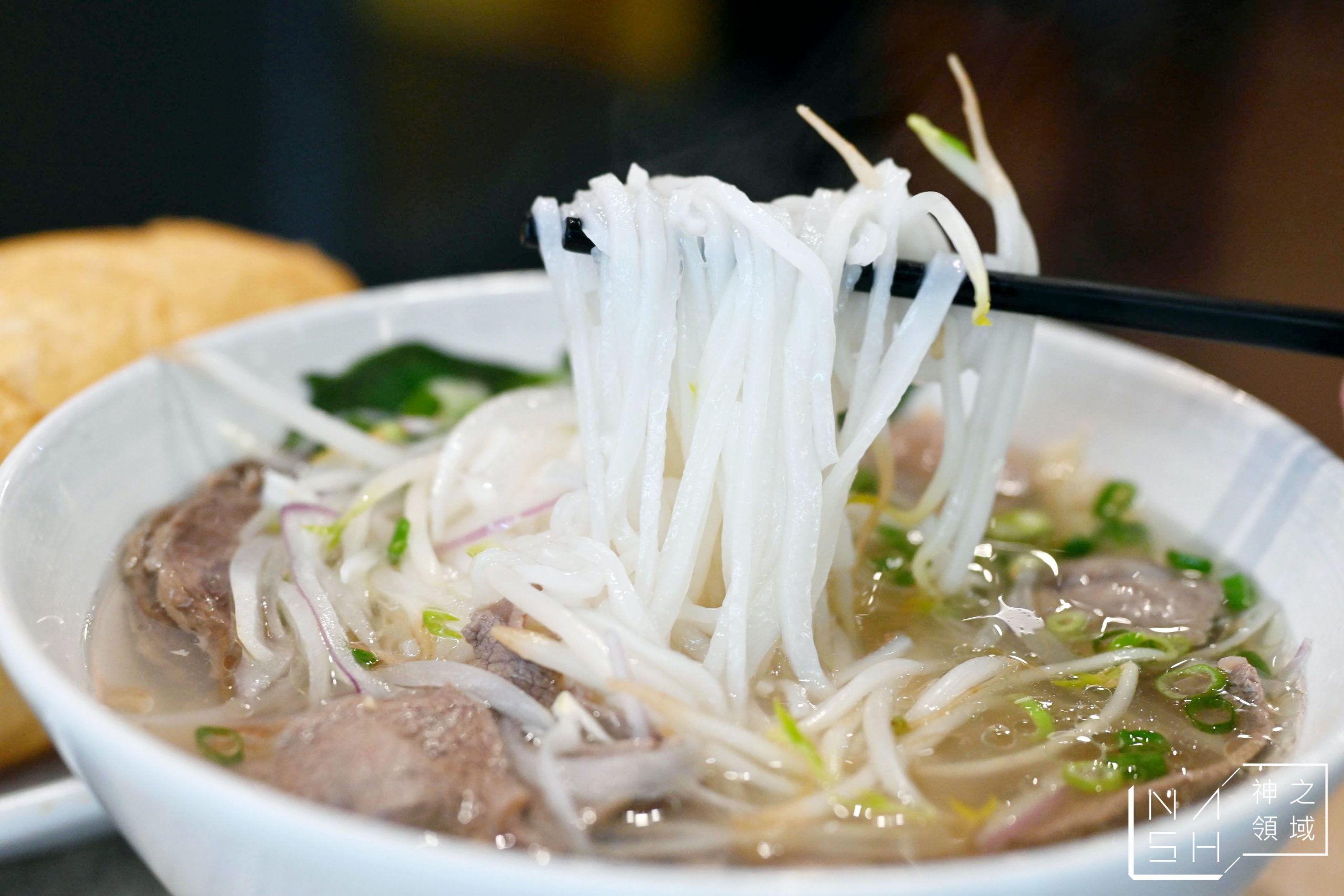 梅姐牛肉河粉