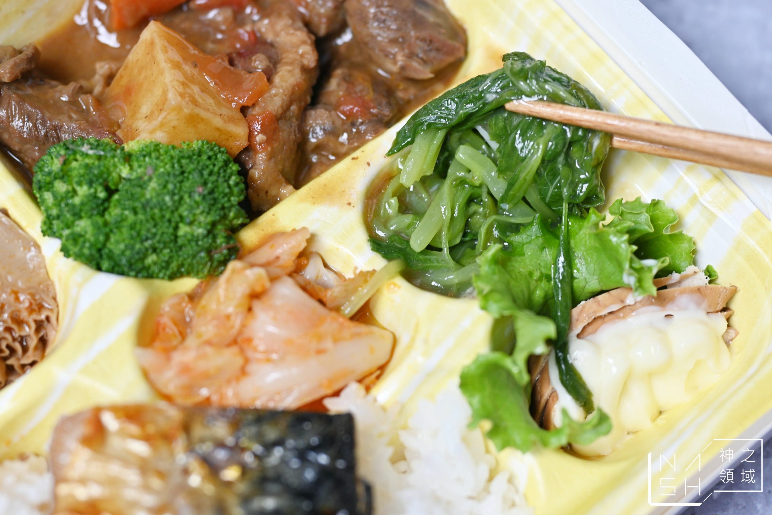饗食天堂外帶