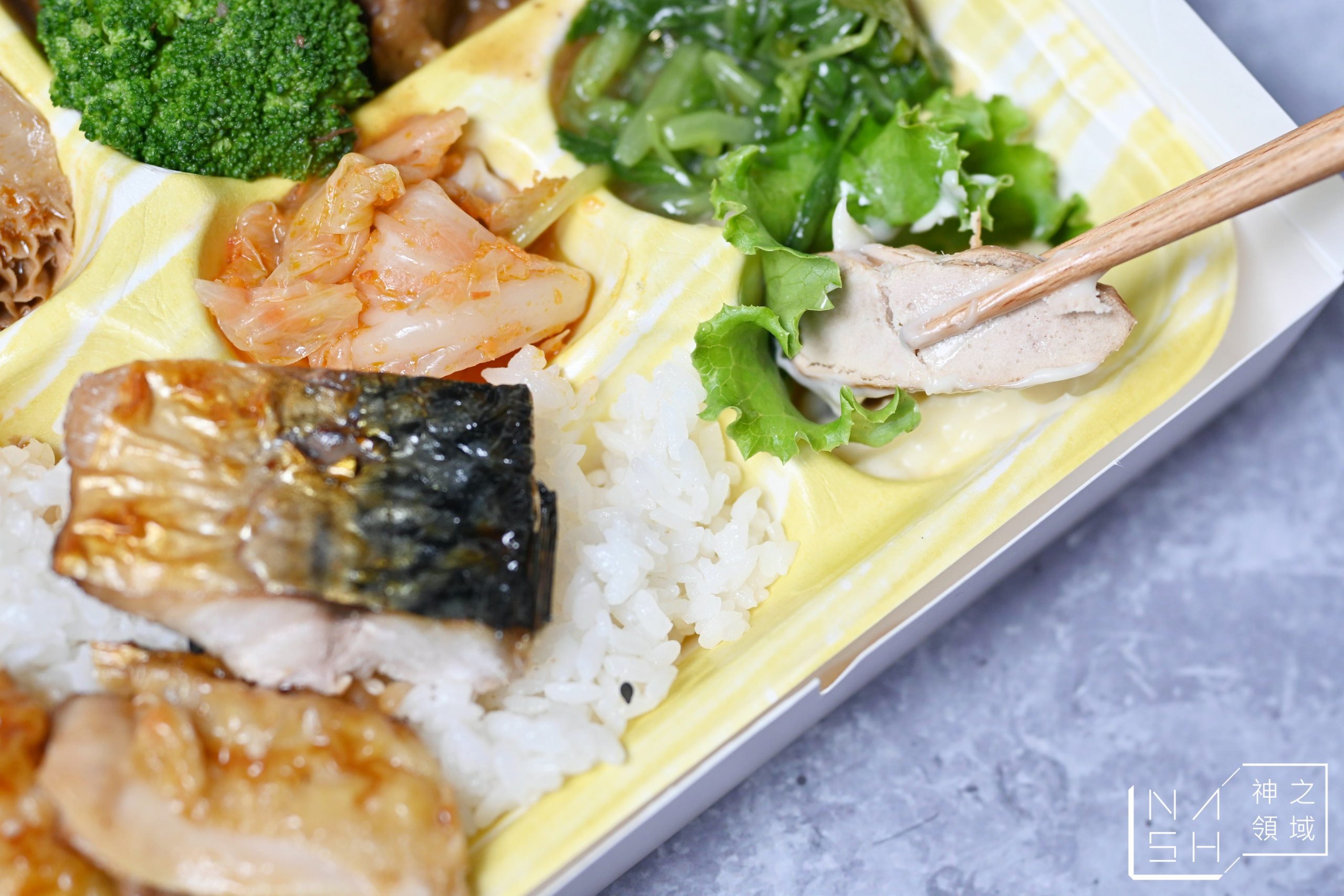 饗食天堂外帶