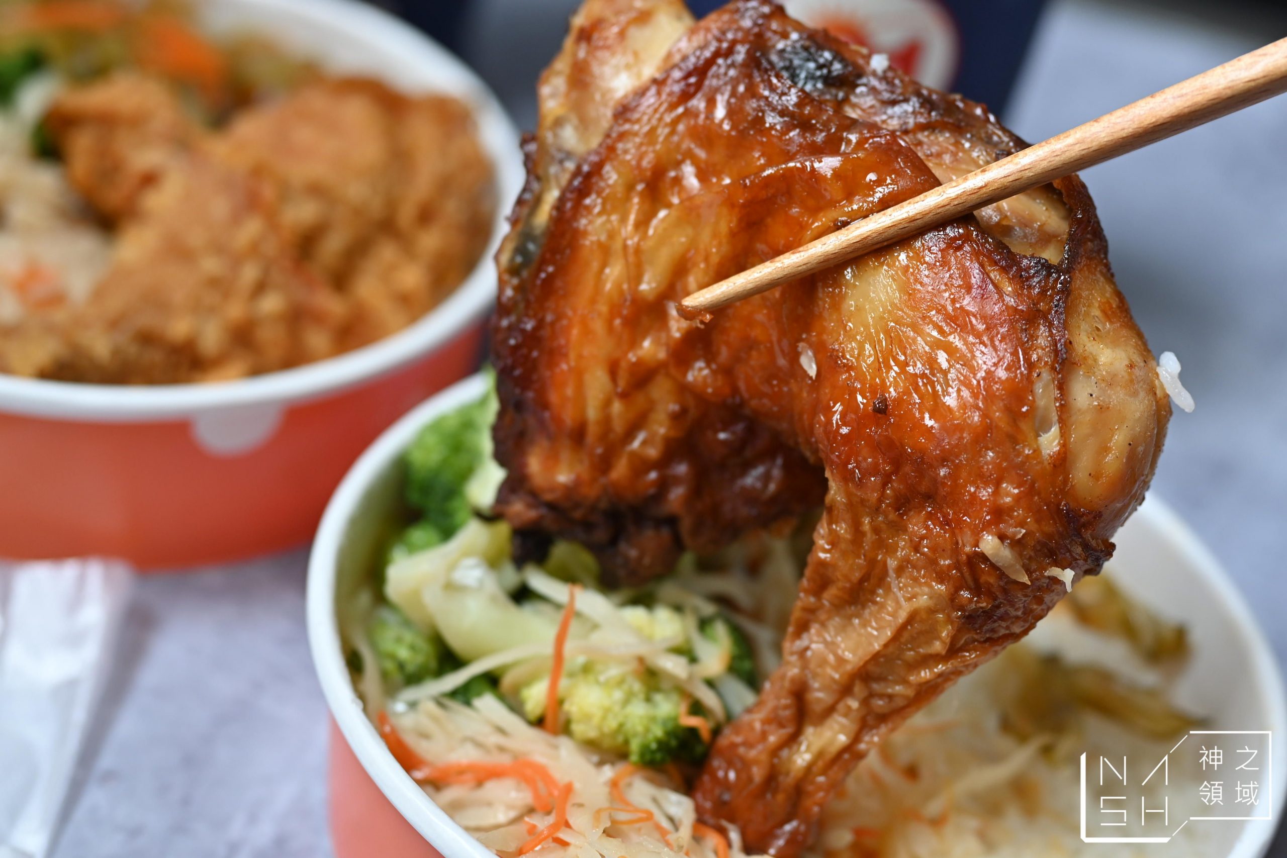 21風味館外帶