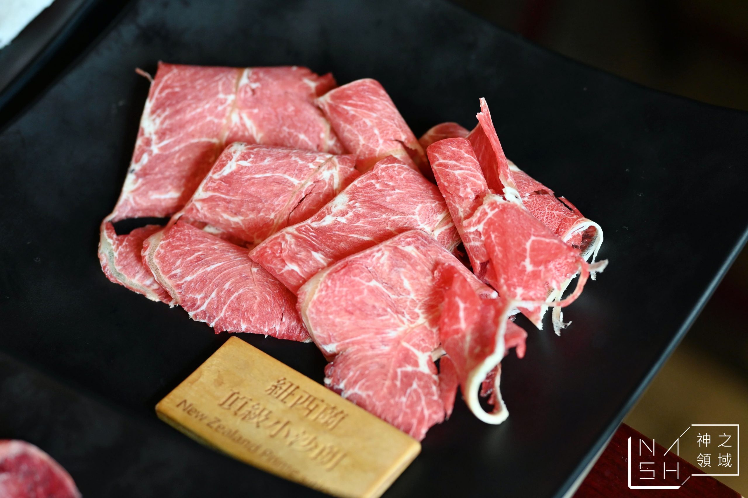 石撈麻辣鴛鴦鍋