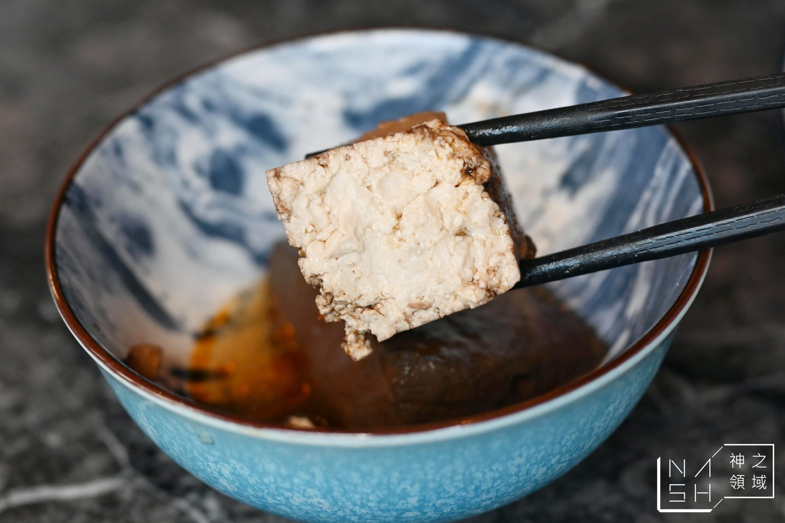石撈麻辣鴛鴦鍋
