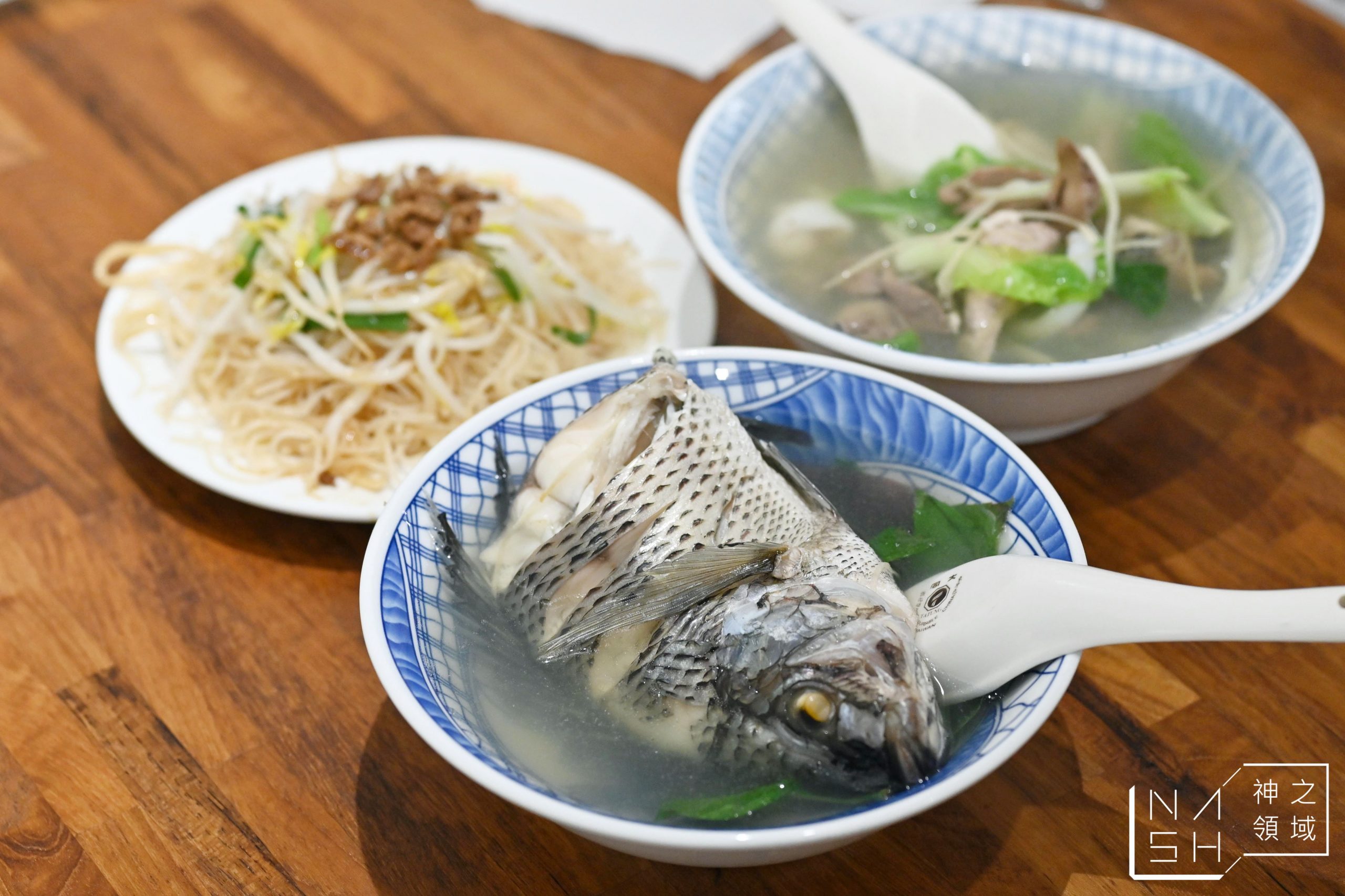 以馬內利鮮魚湯