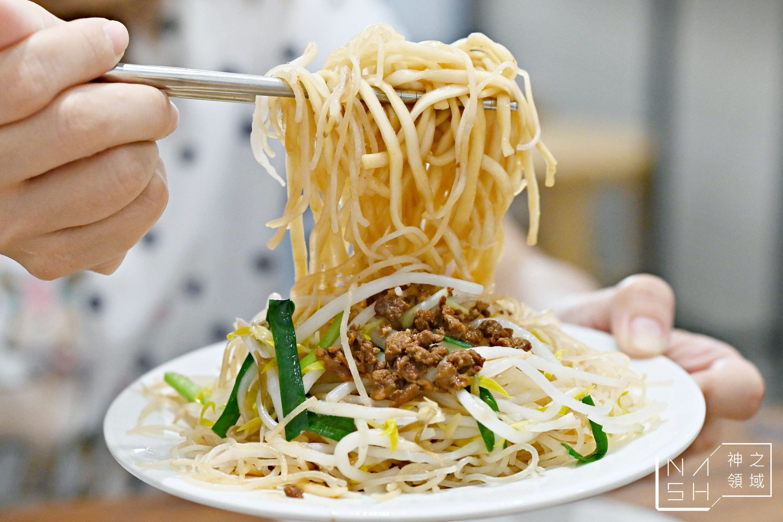 以馬內利鮮魚湯