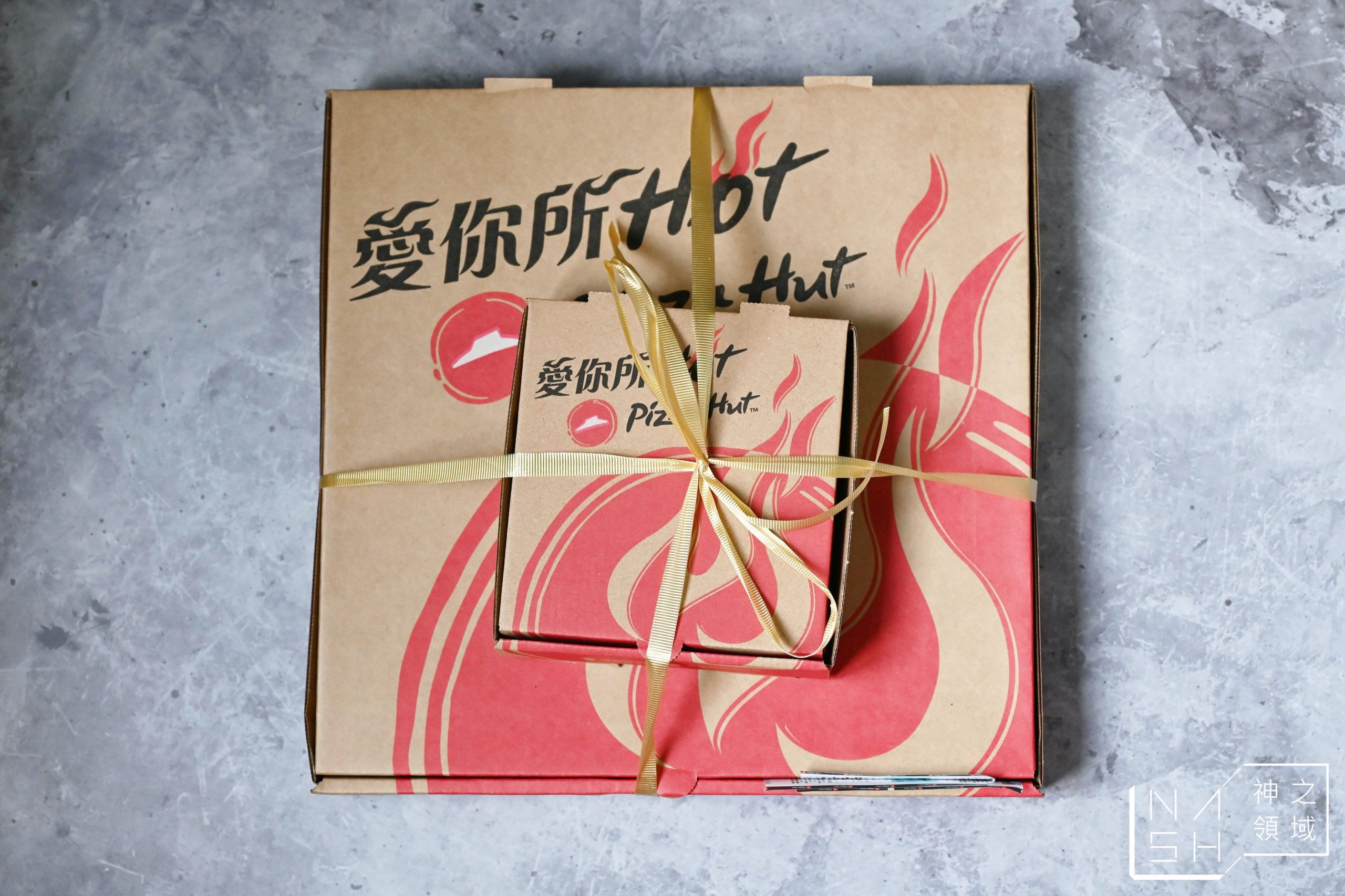 香菜皮蛋豬血糕比薩