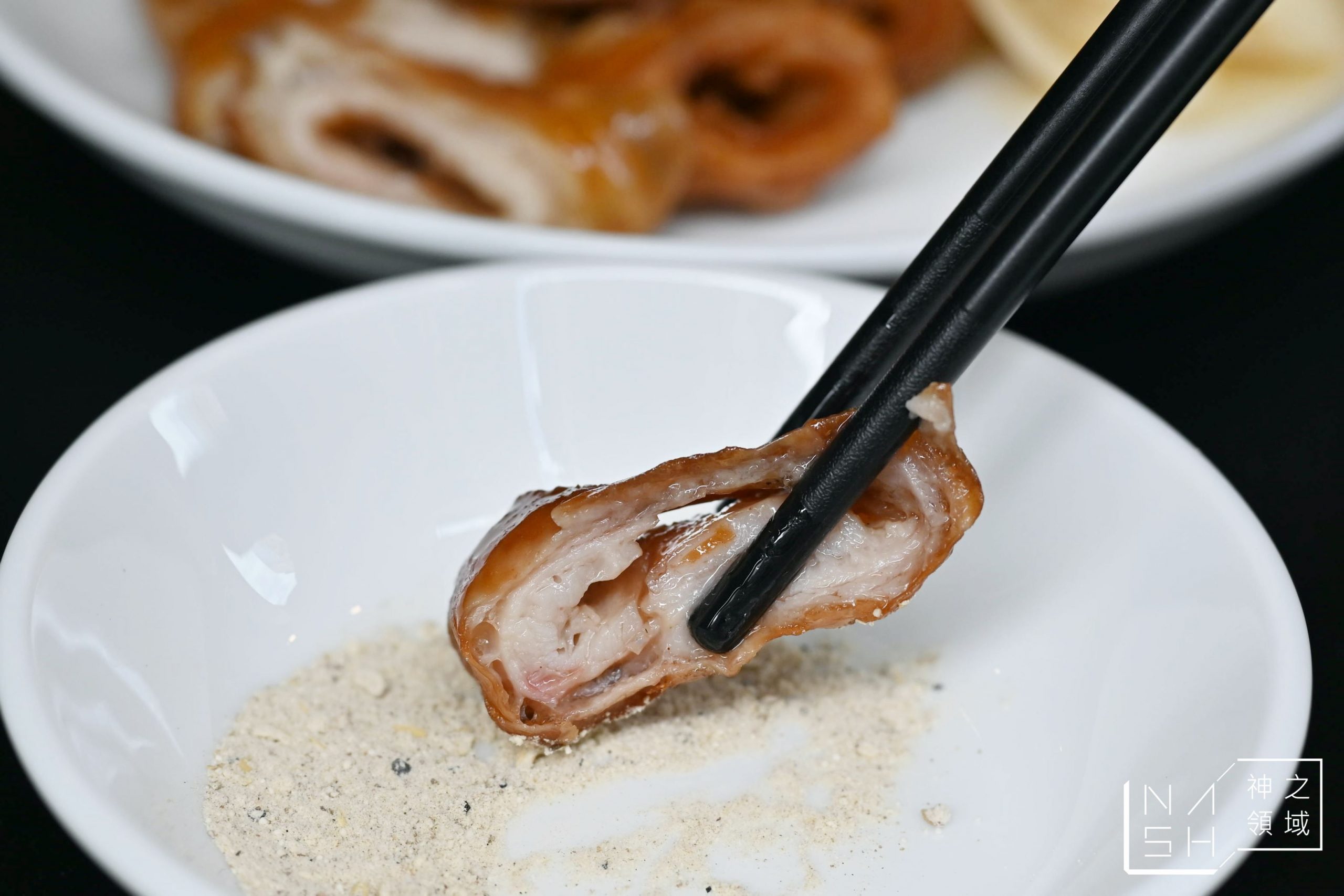 小螺波公館店