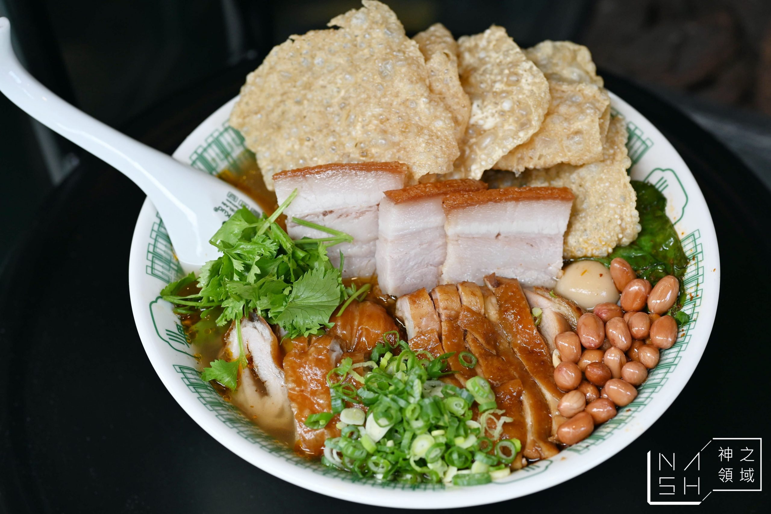 小螺波公館店
