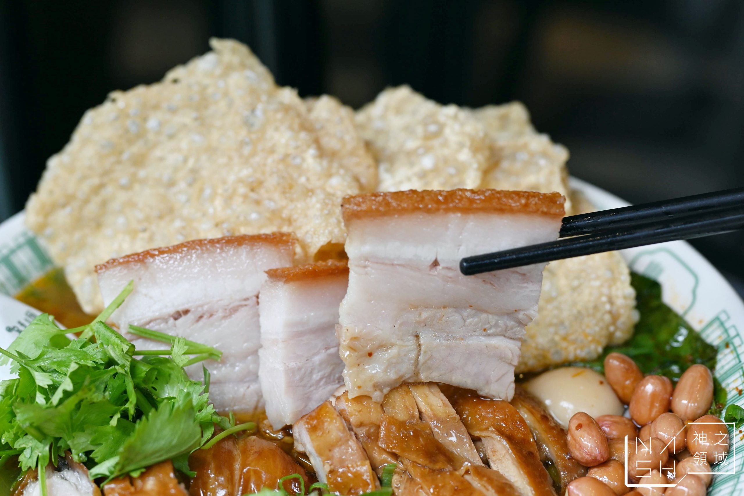 小螺波公館店