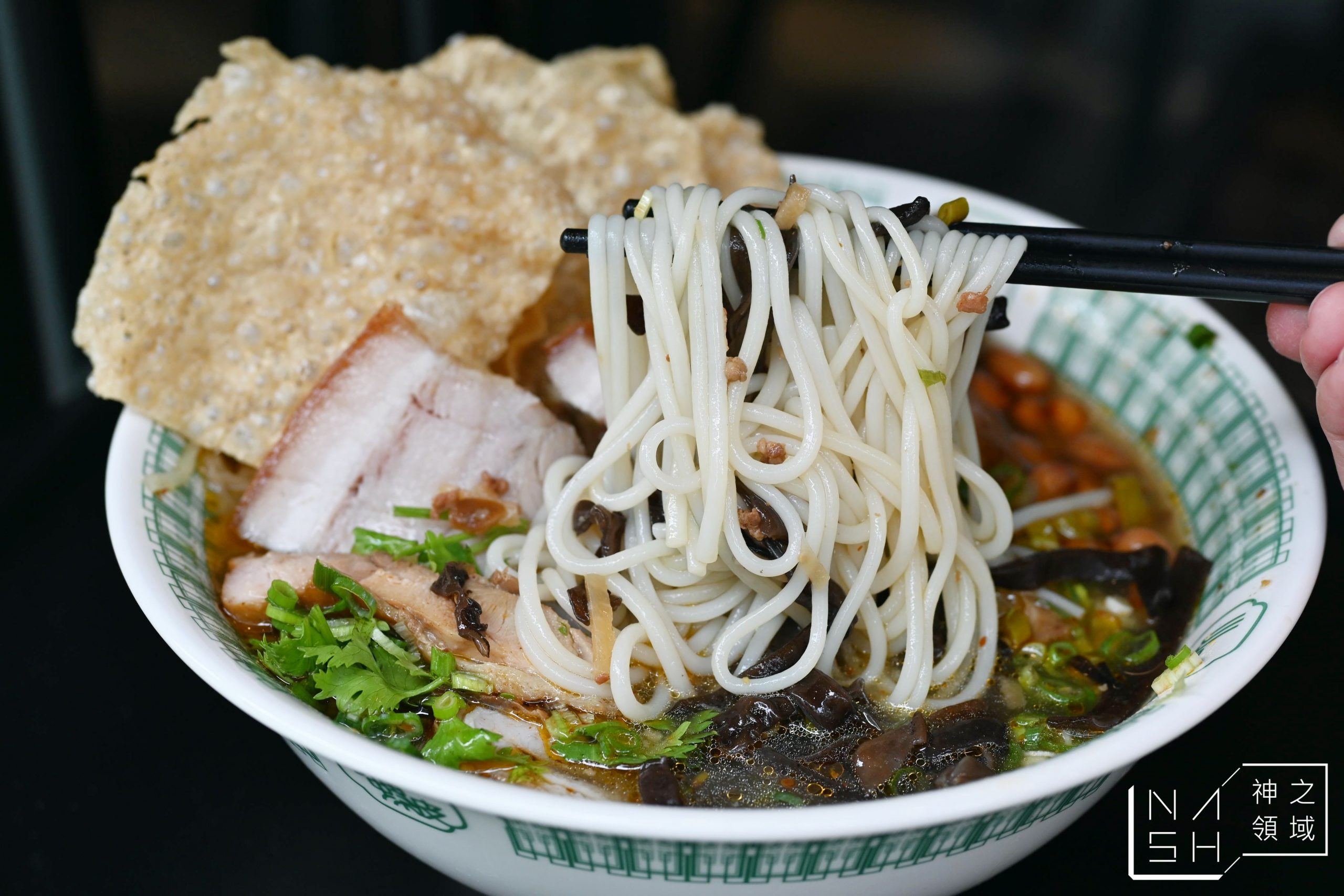 小螺波公館店