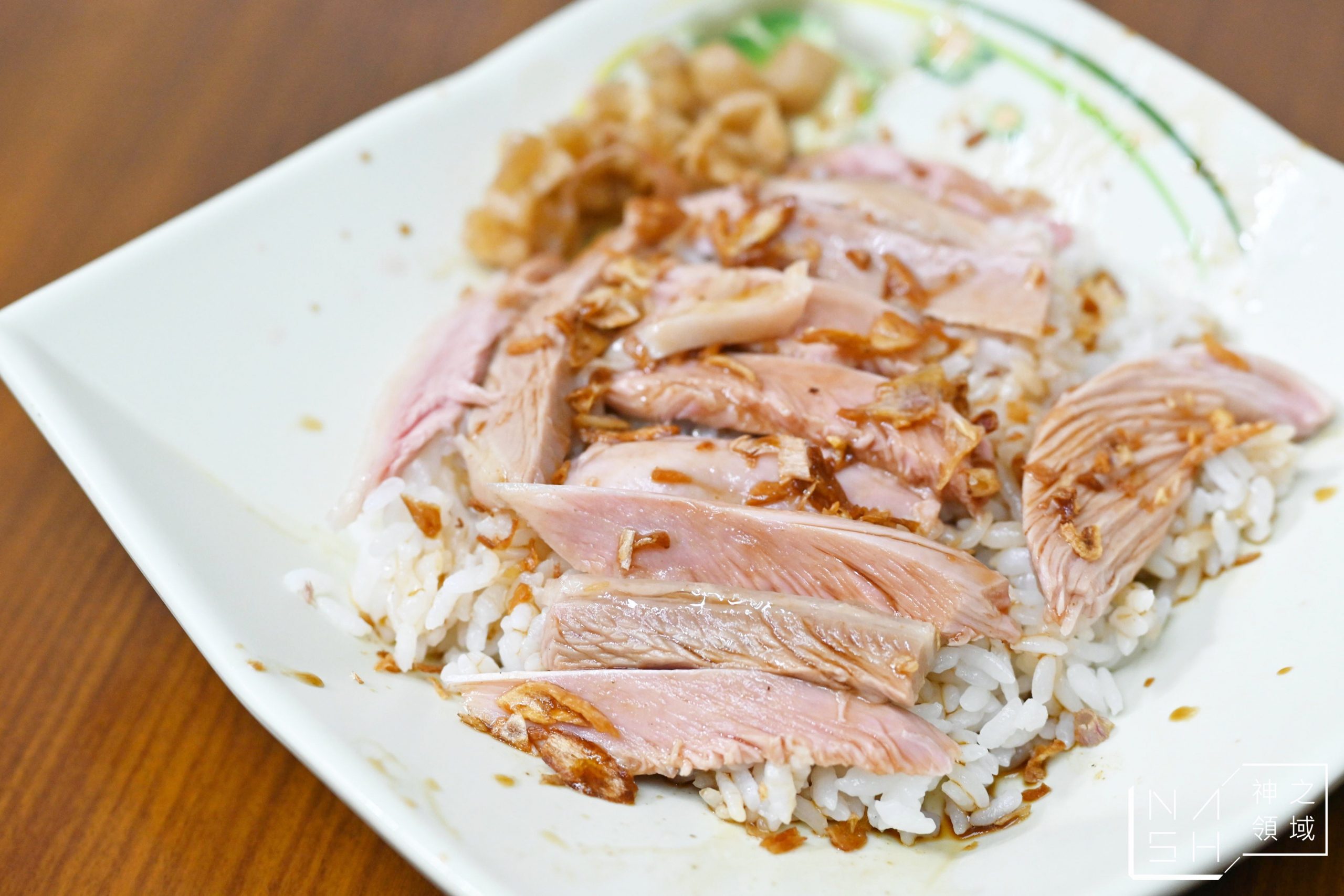 阿明火雞肉飯