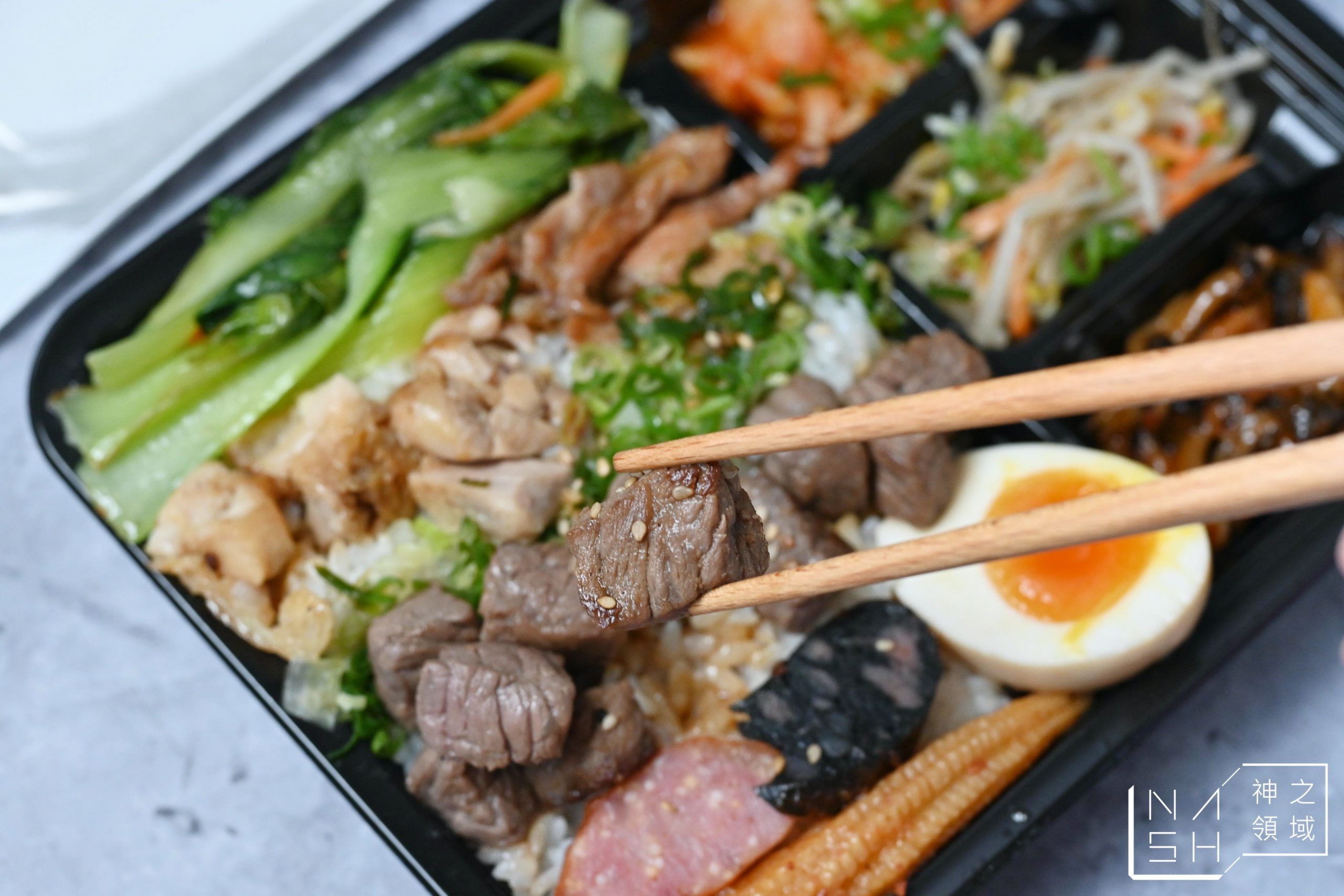 燒肉Smile外帶