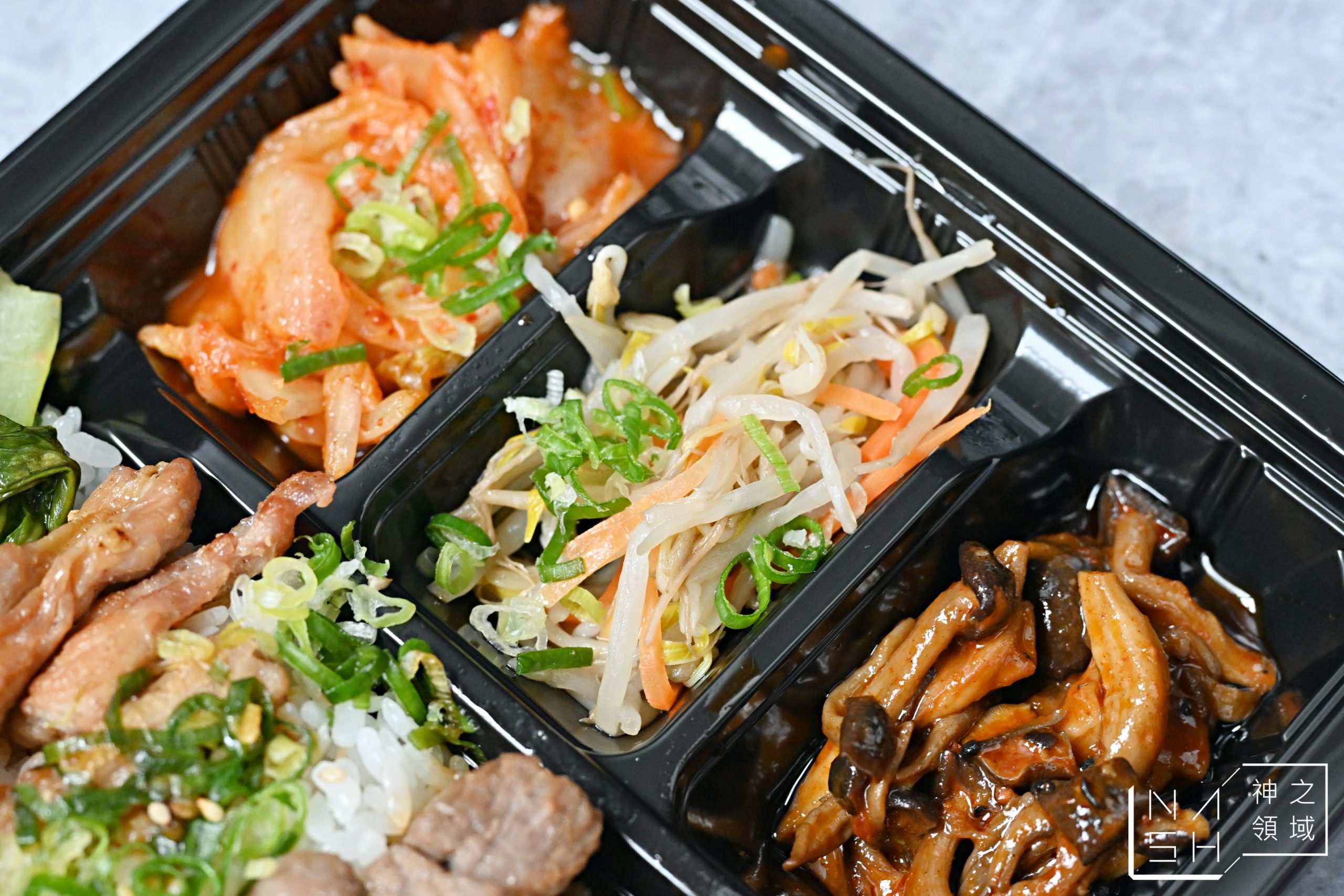 燒肉Smile外帶