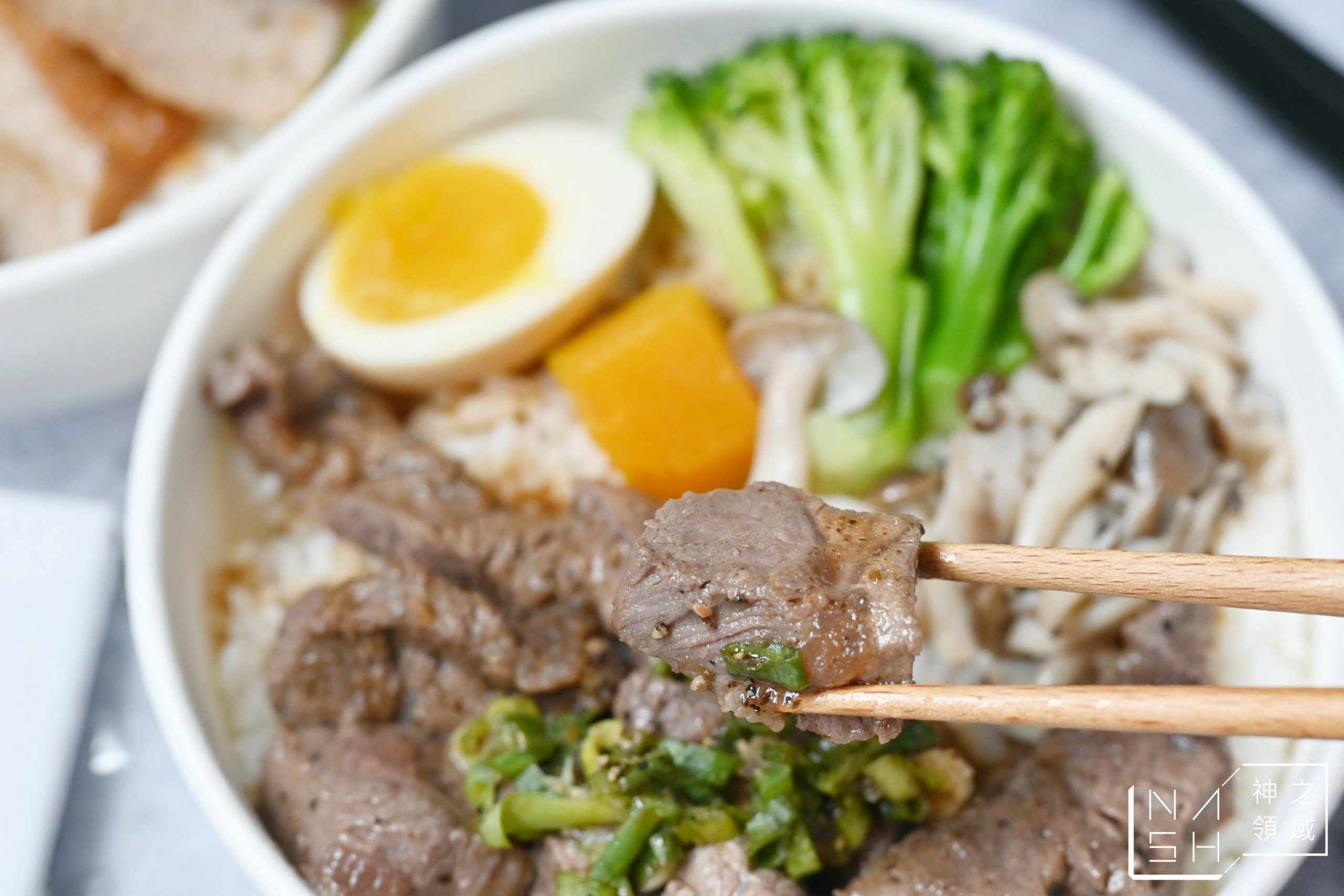 原燒外帶
