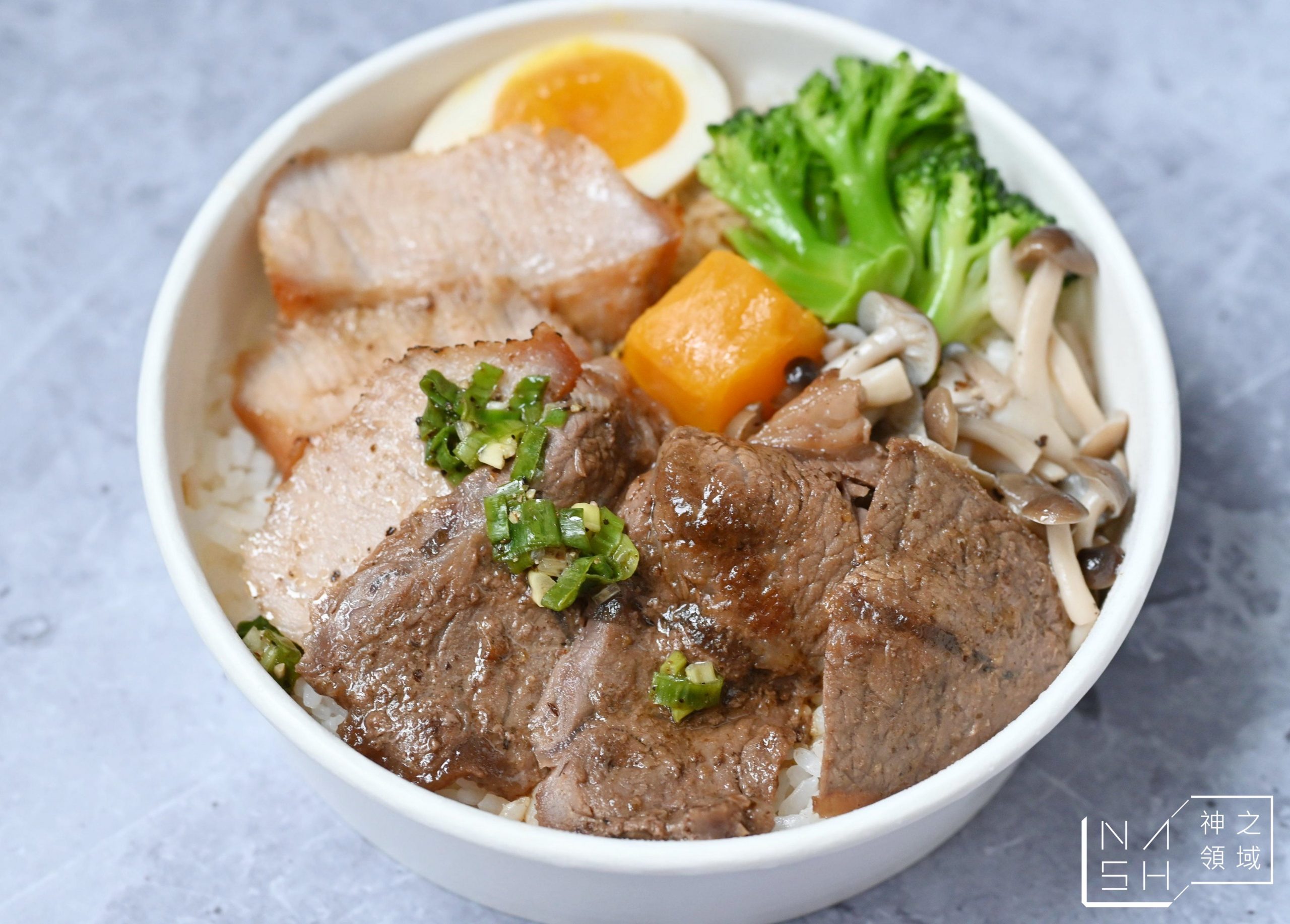 原燒外帶