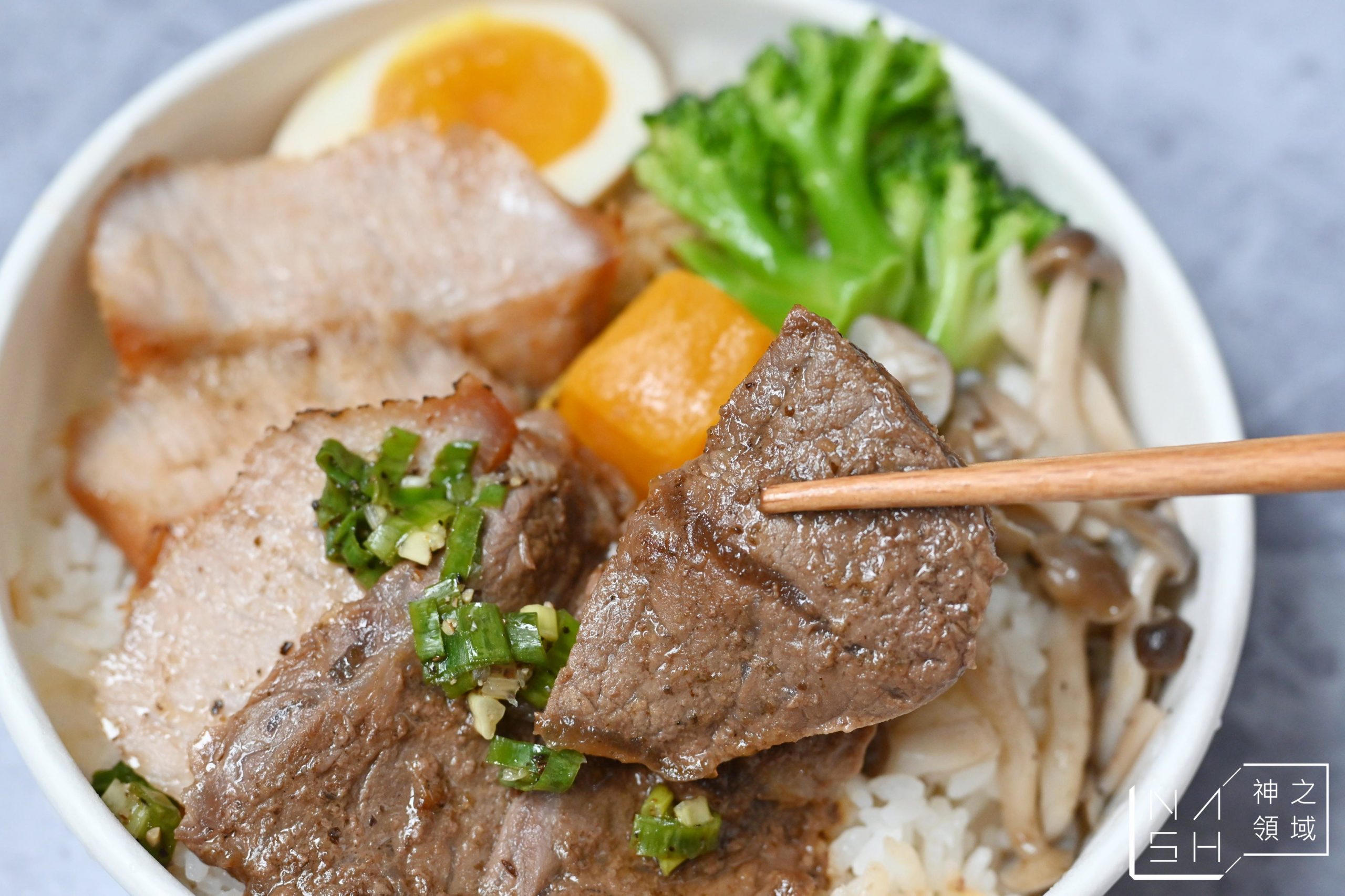 原燒外帶