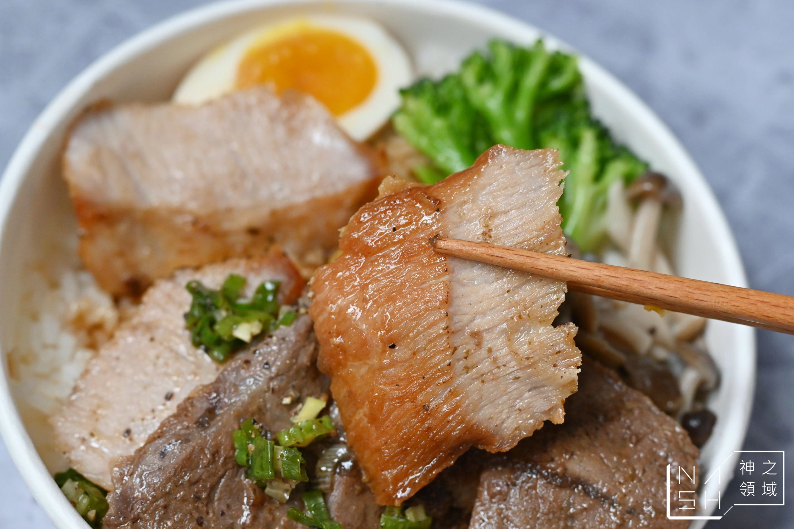 原燒外帶