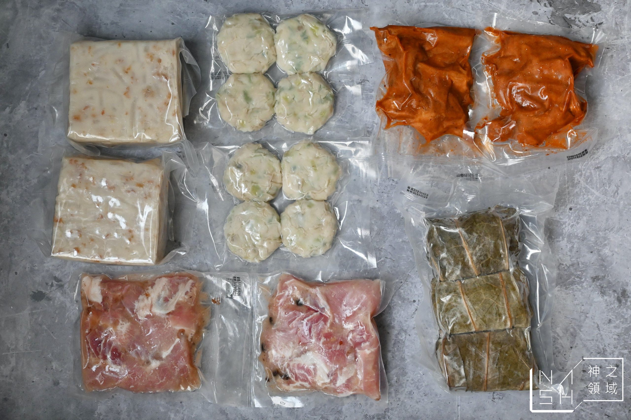 村民食堂