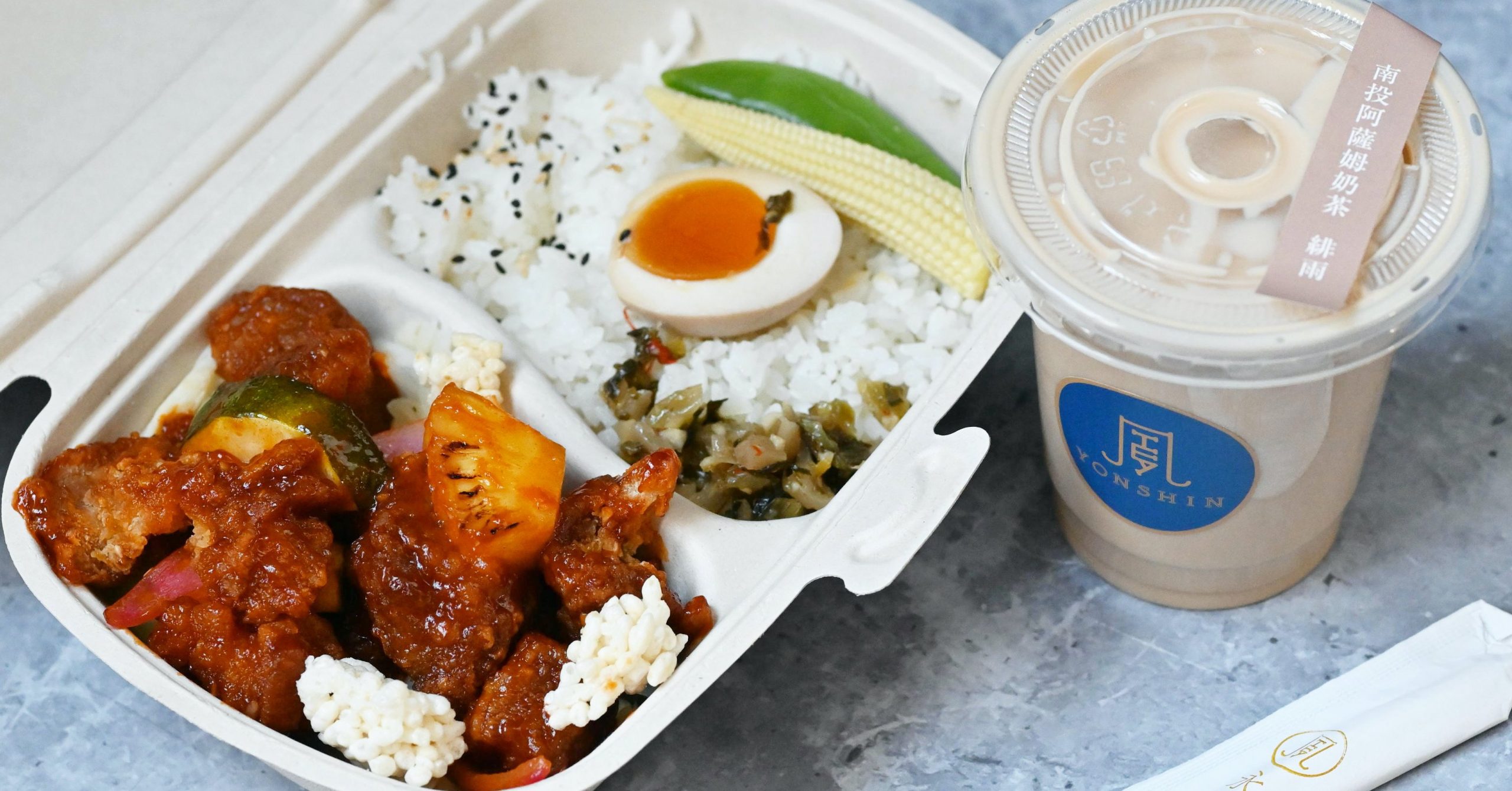 【中山美食】永心鳳茶新光南西店，永心鳳茶外帶便當$150 (菜單)