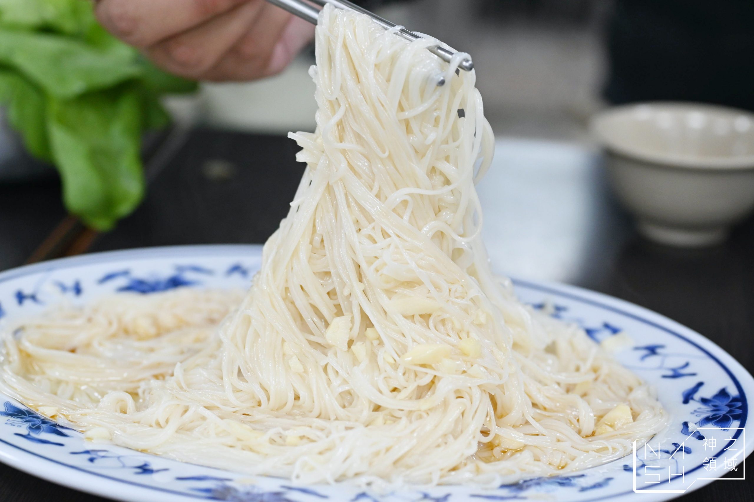 榮星羊雞城