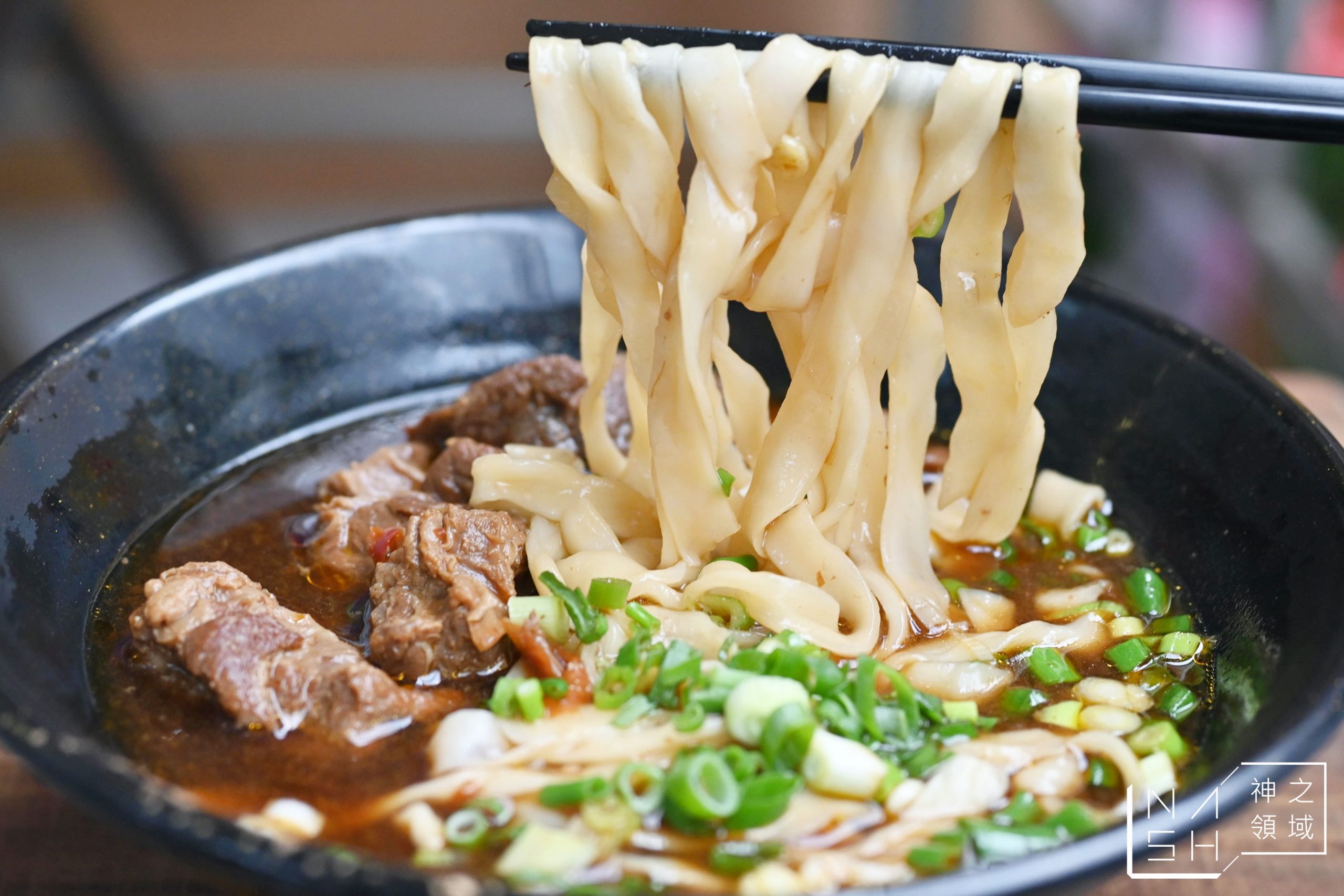 蕭家牛肉麵