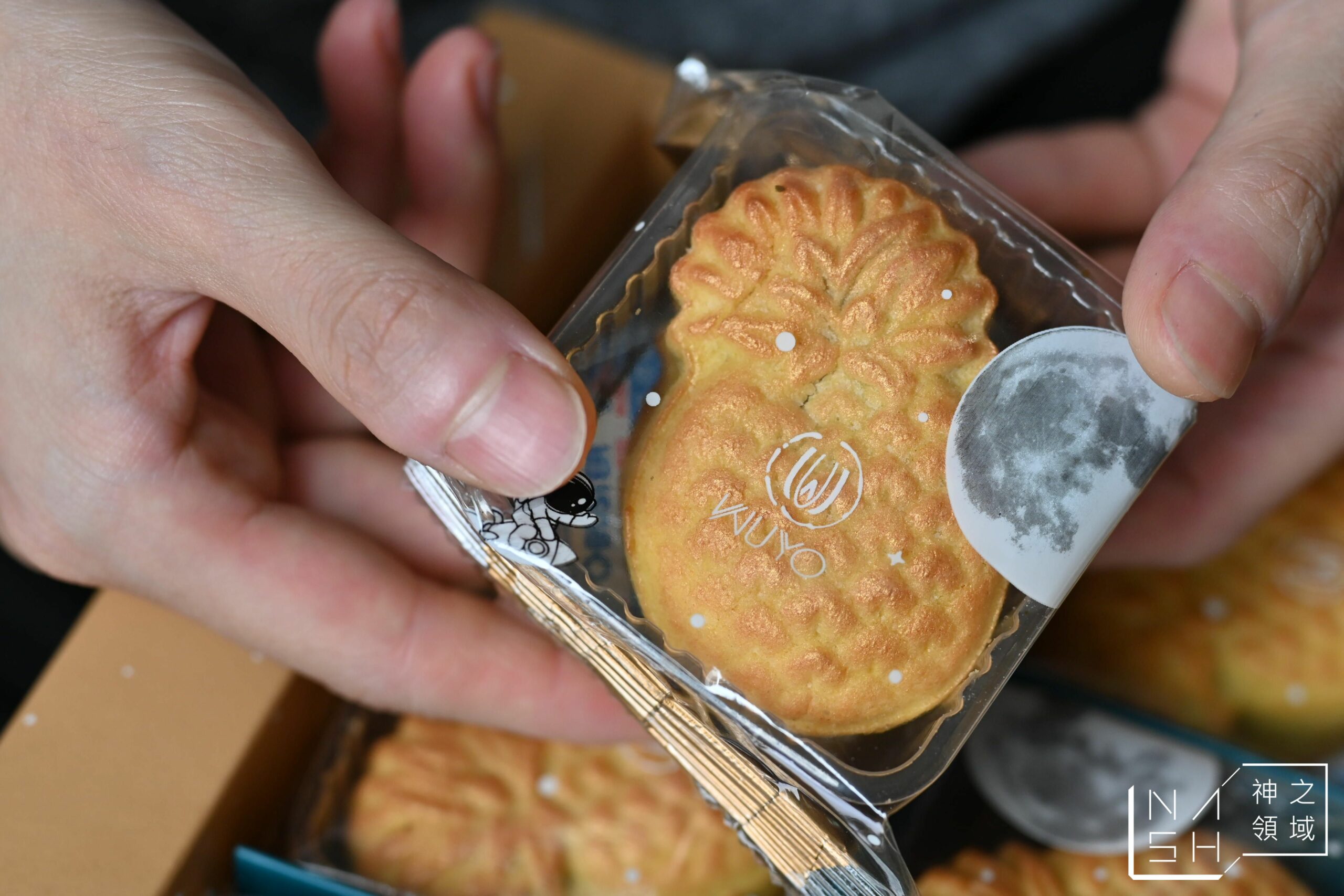 WUYO烘焙工坊屋優