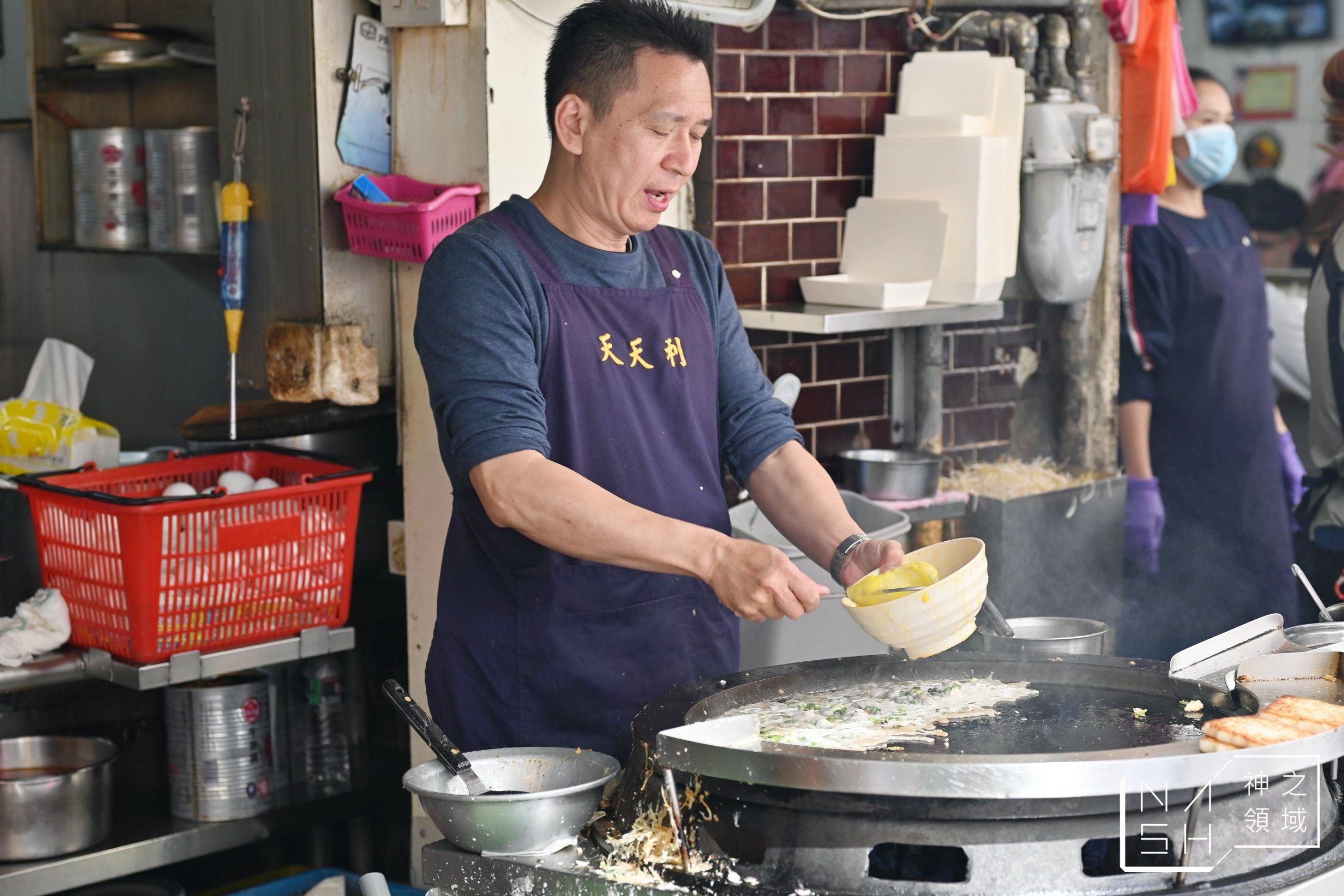 天天利美食坊