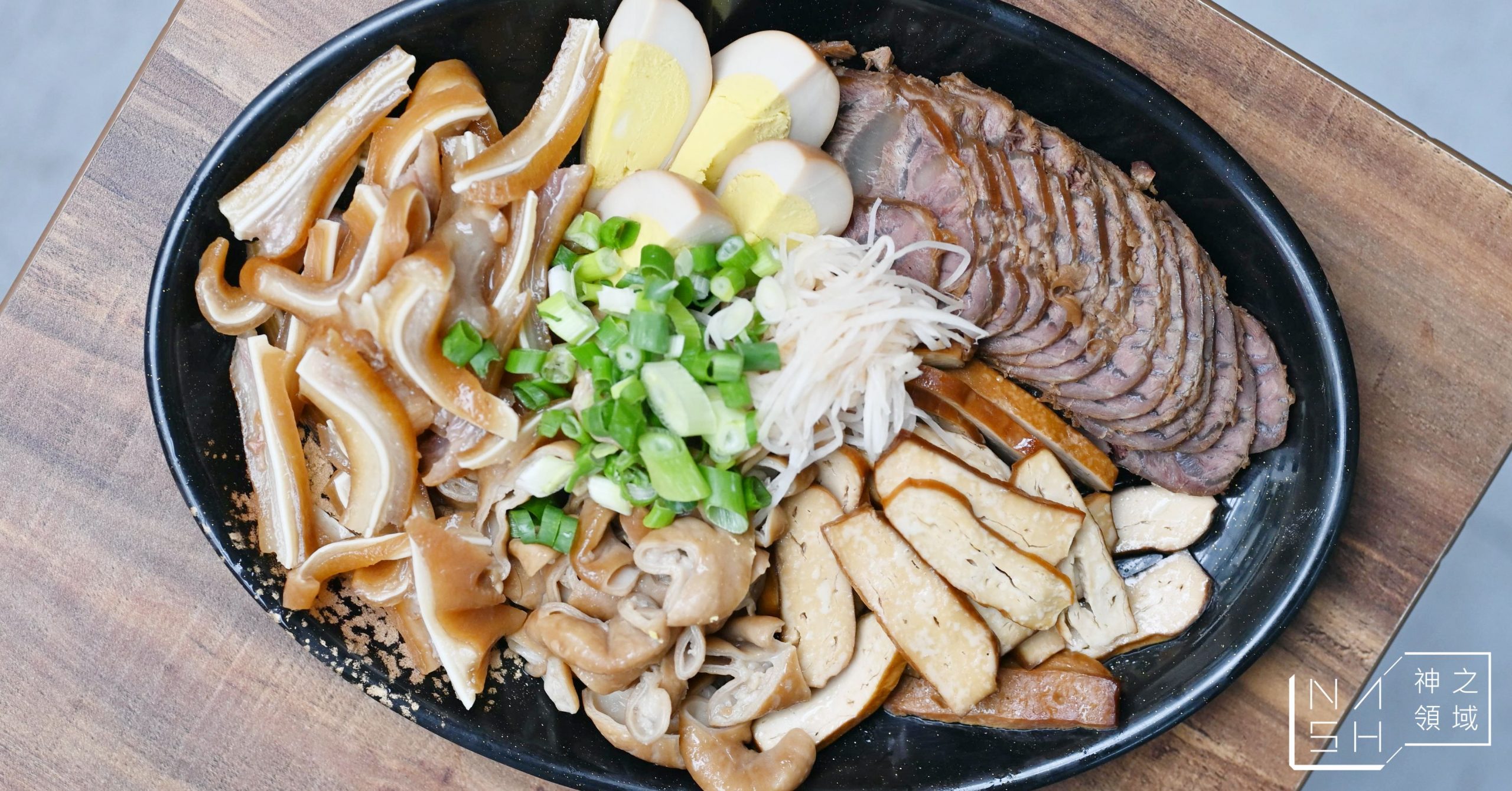 蕭家牛肉麵
