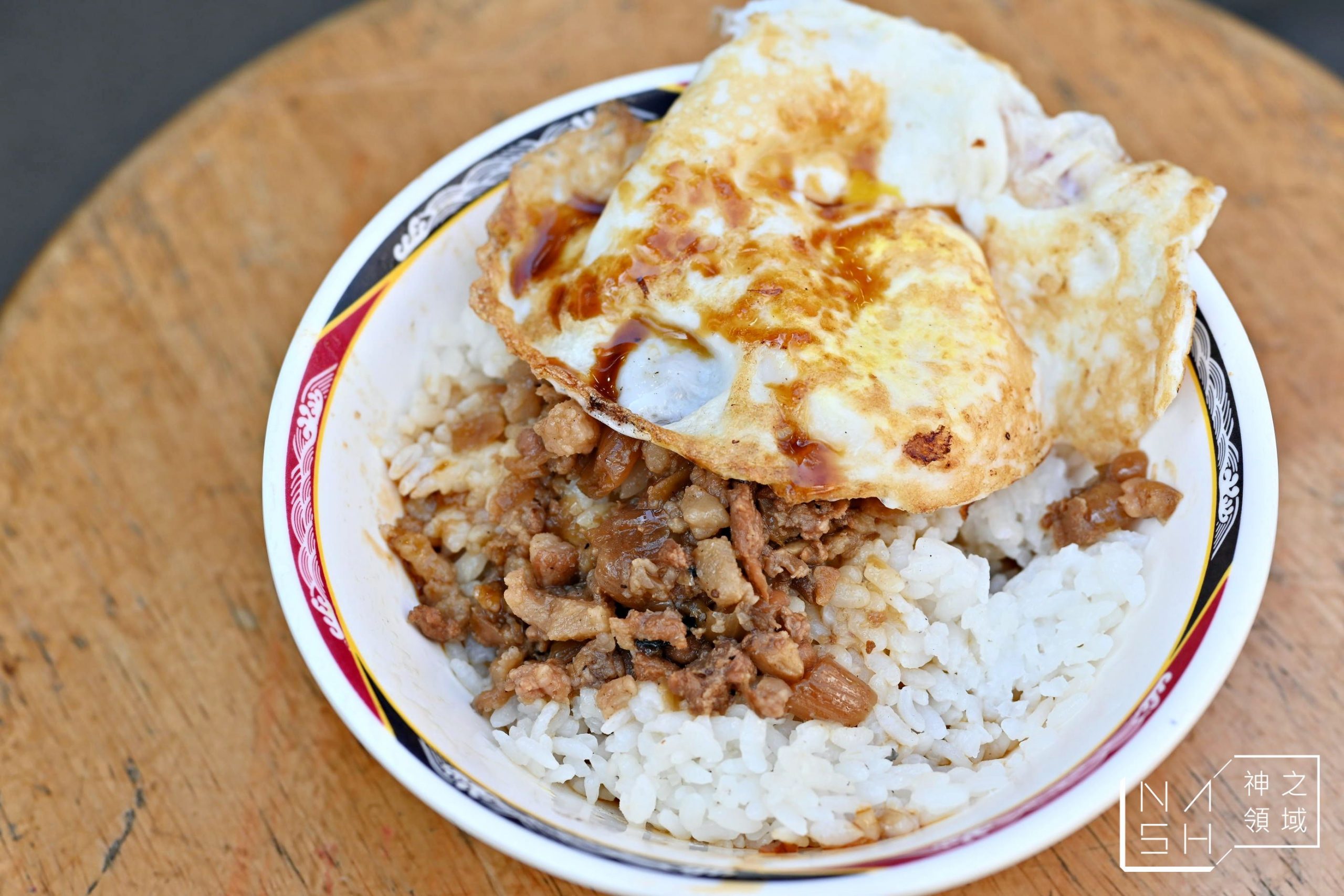 天天利美食坊