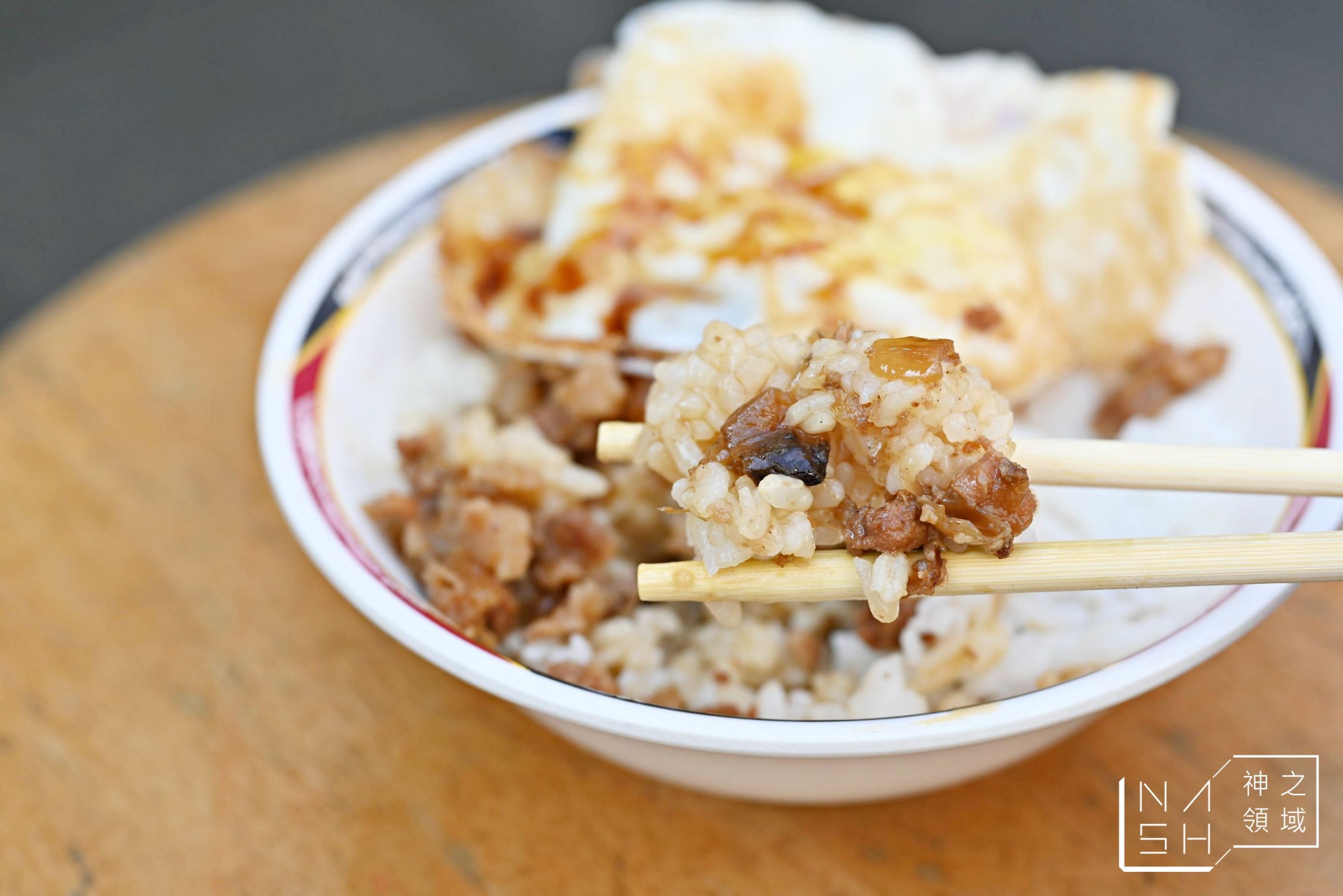 天天利美食坊